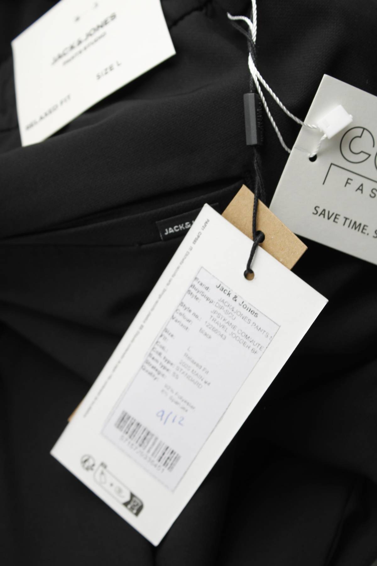 Мъжки панталон Jack & Jones3 - Contour.bg Мъжки панталон Jack & Jones3