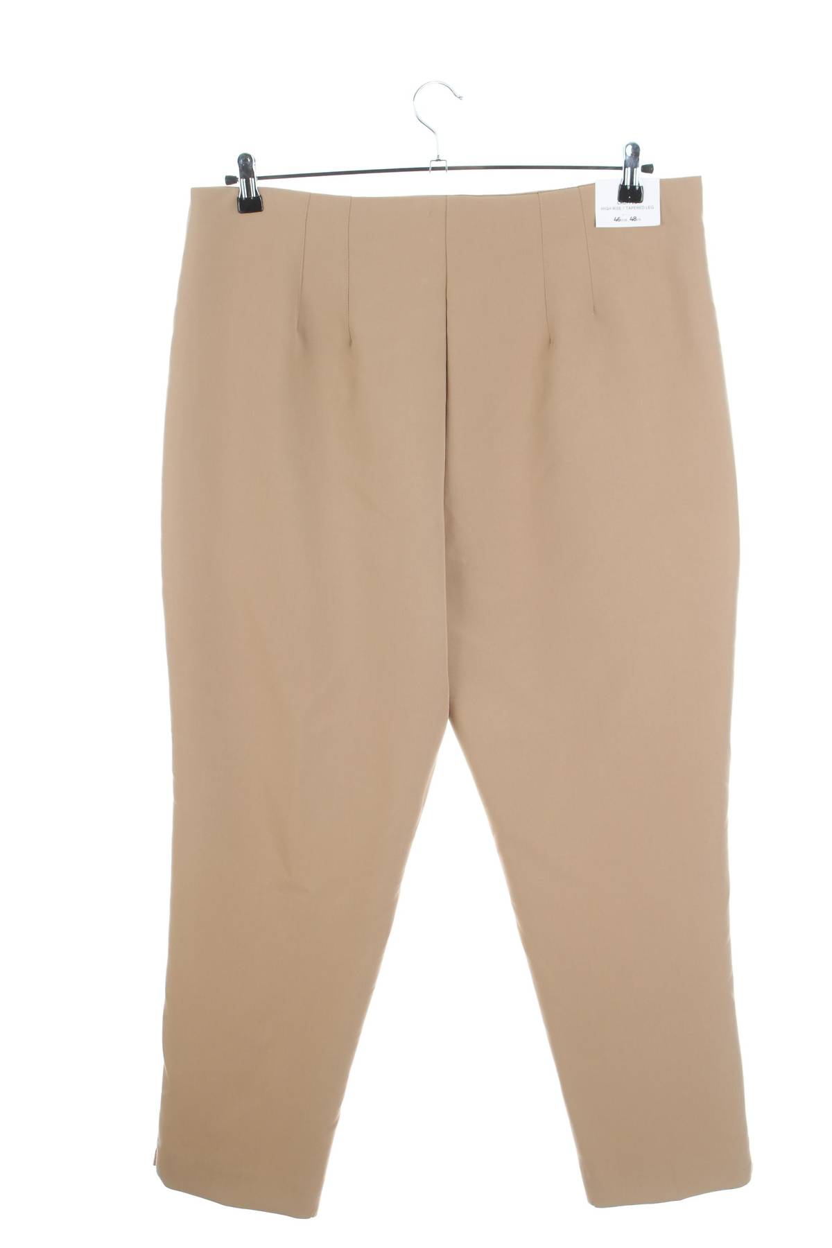 Дамски панталон C&A2