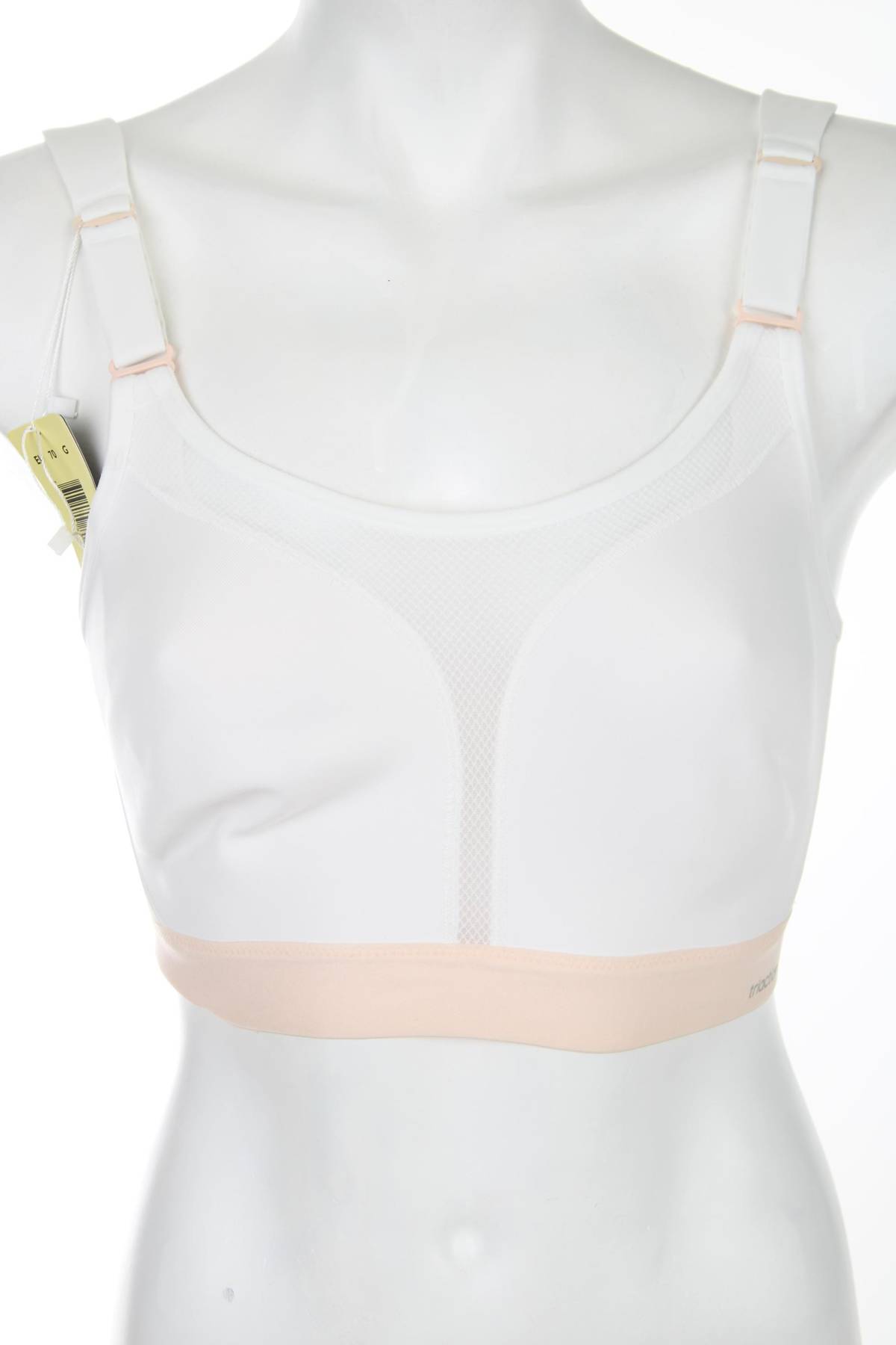 Спортен сутиен Triumph Triaction1 - Contour.bg Спортен сутиен Triumph Triaction1