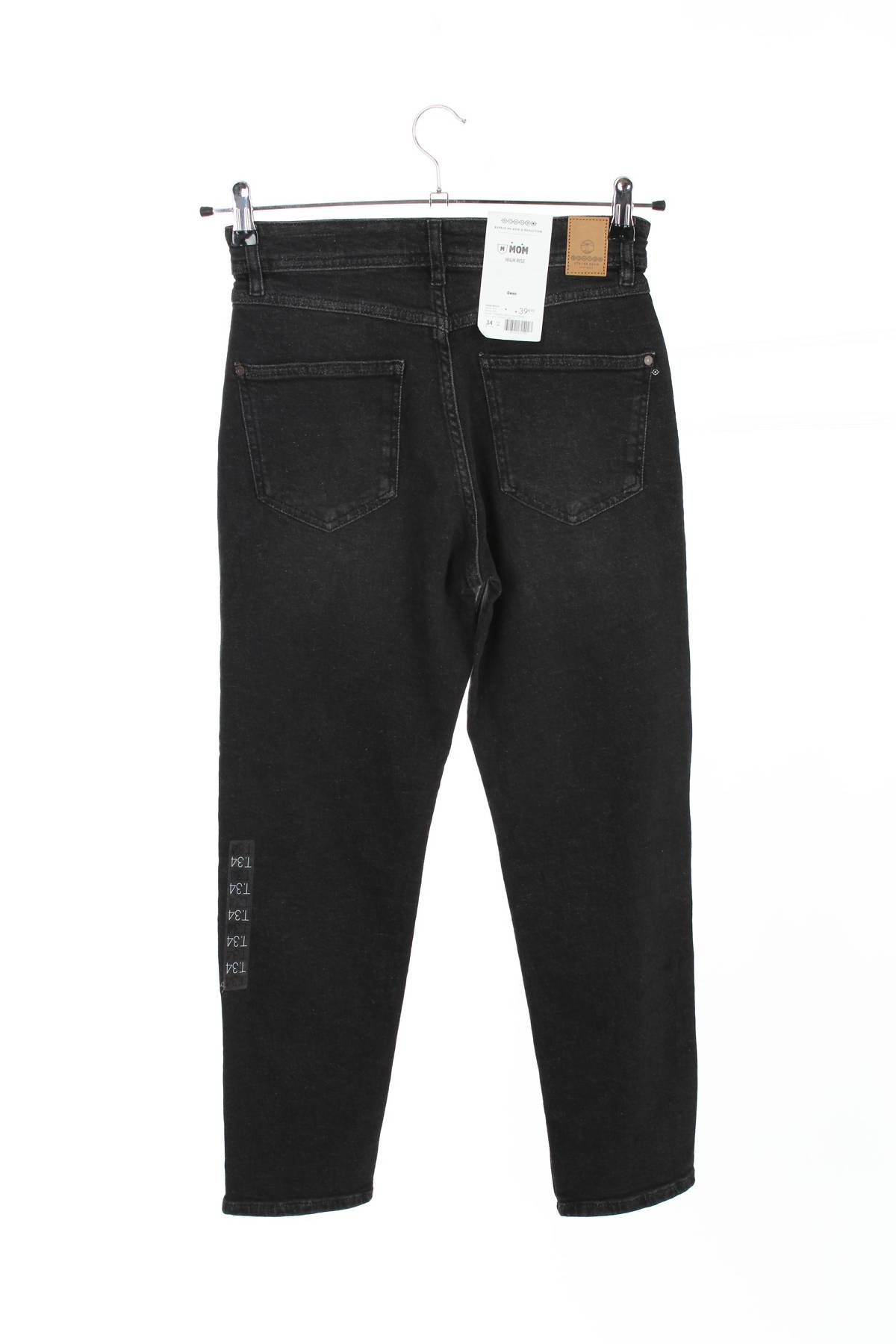 Γυναικεία τζιν Bonobo2