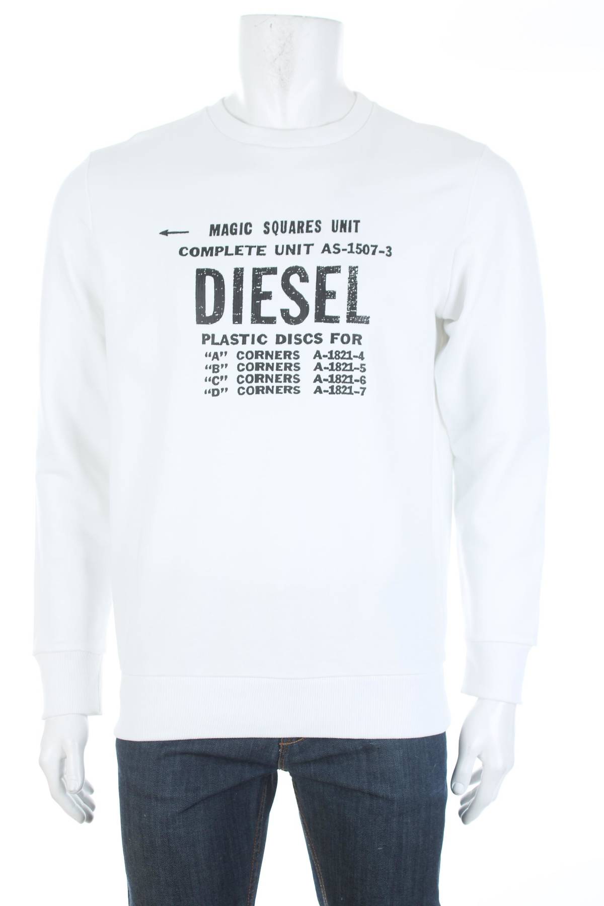 Мъжка блуза Diesel1