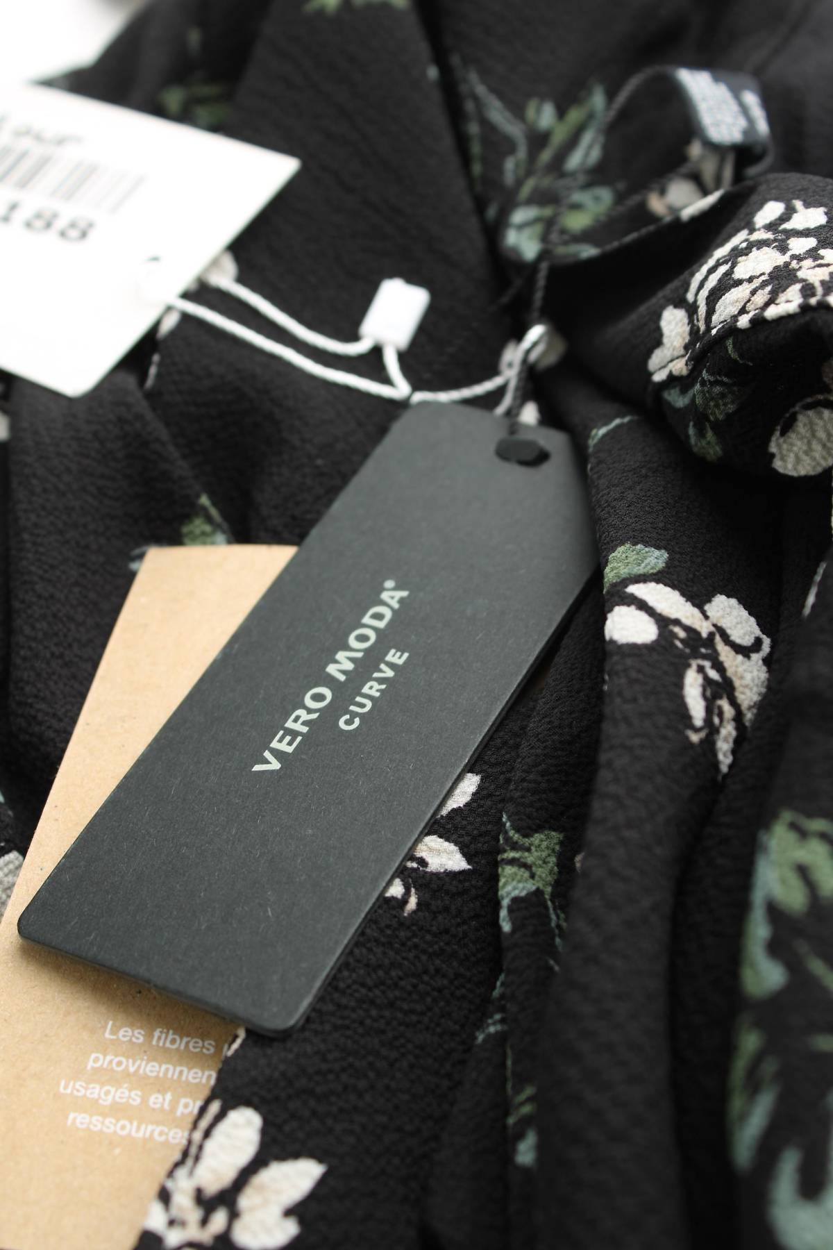 Φούστα Vero Moda3 - Contourshop.gr Φούστα Vero Moda3