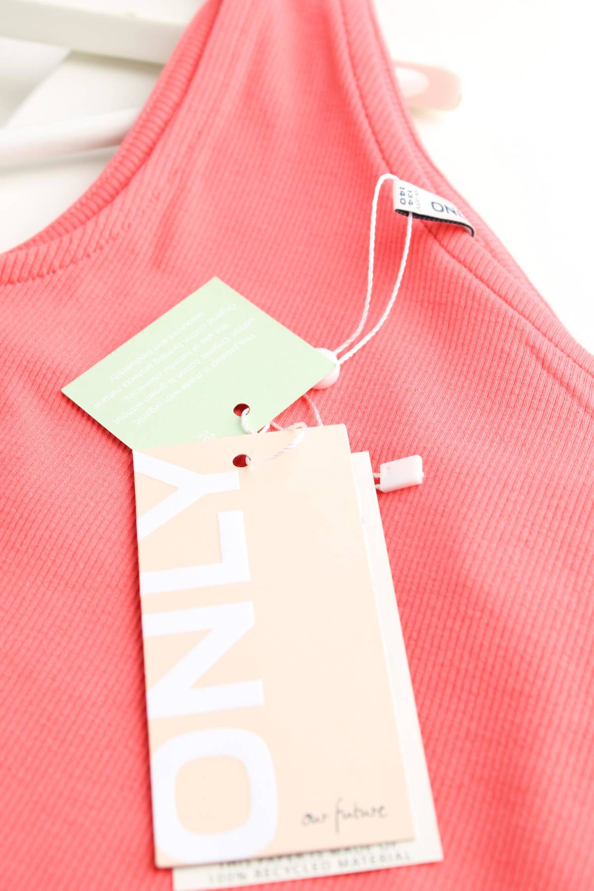 Детски потник Only3