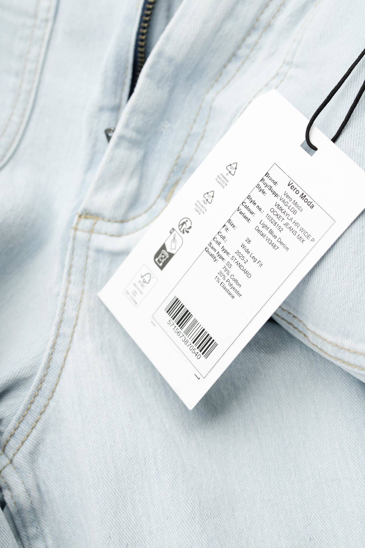Γυναικεία τζιν Vero Moda3