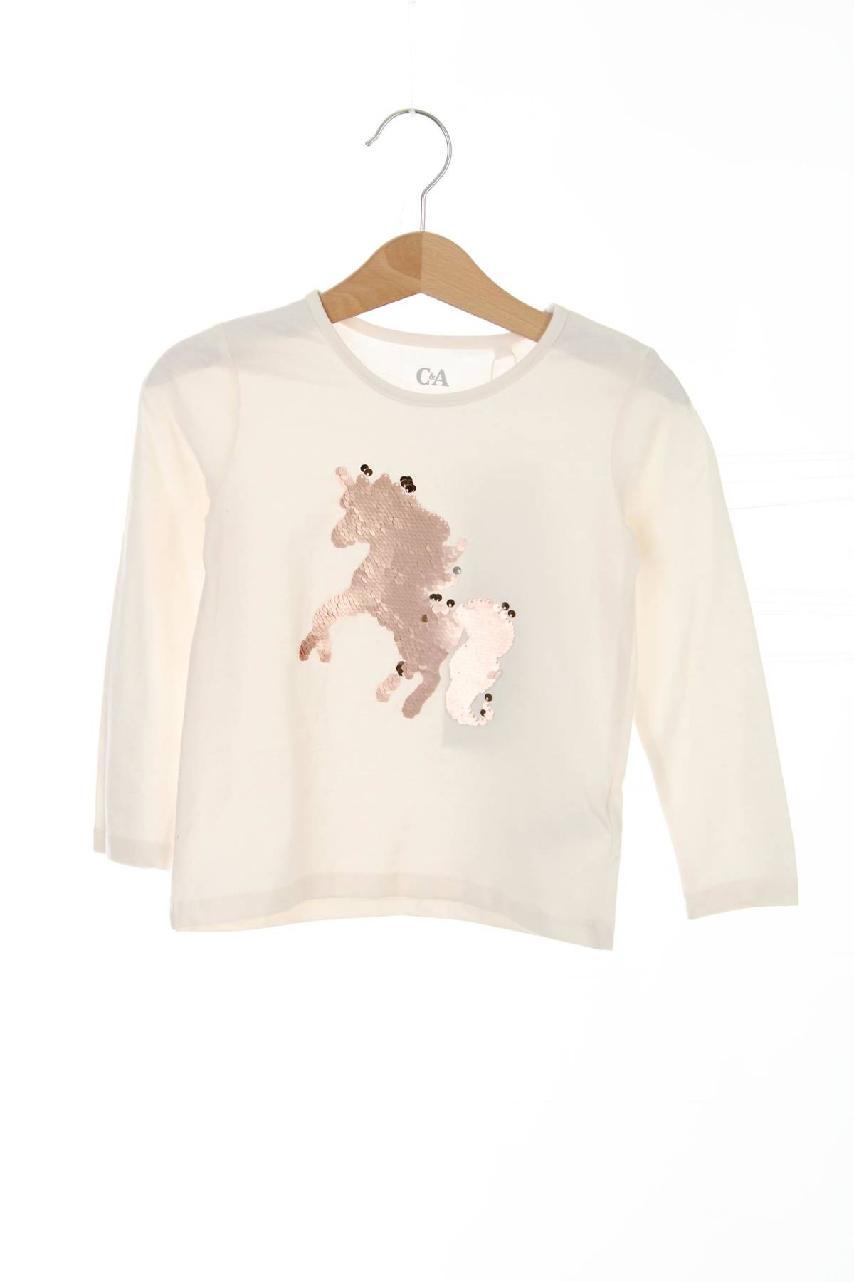 Παιδικές ζακέτες C&A1