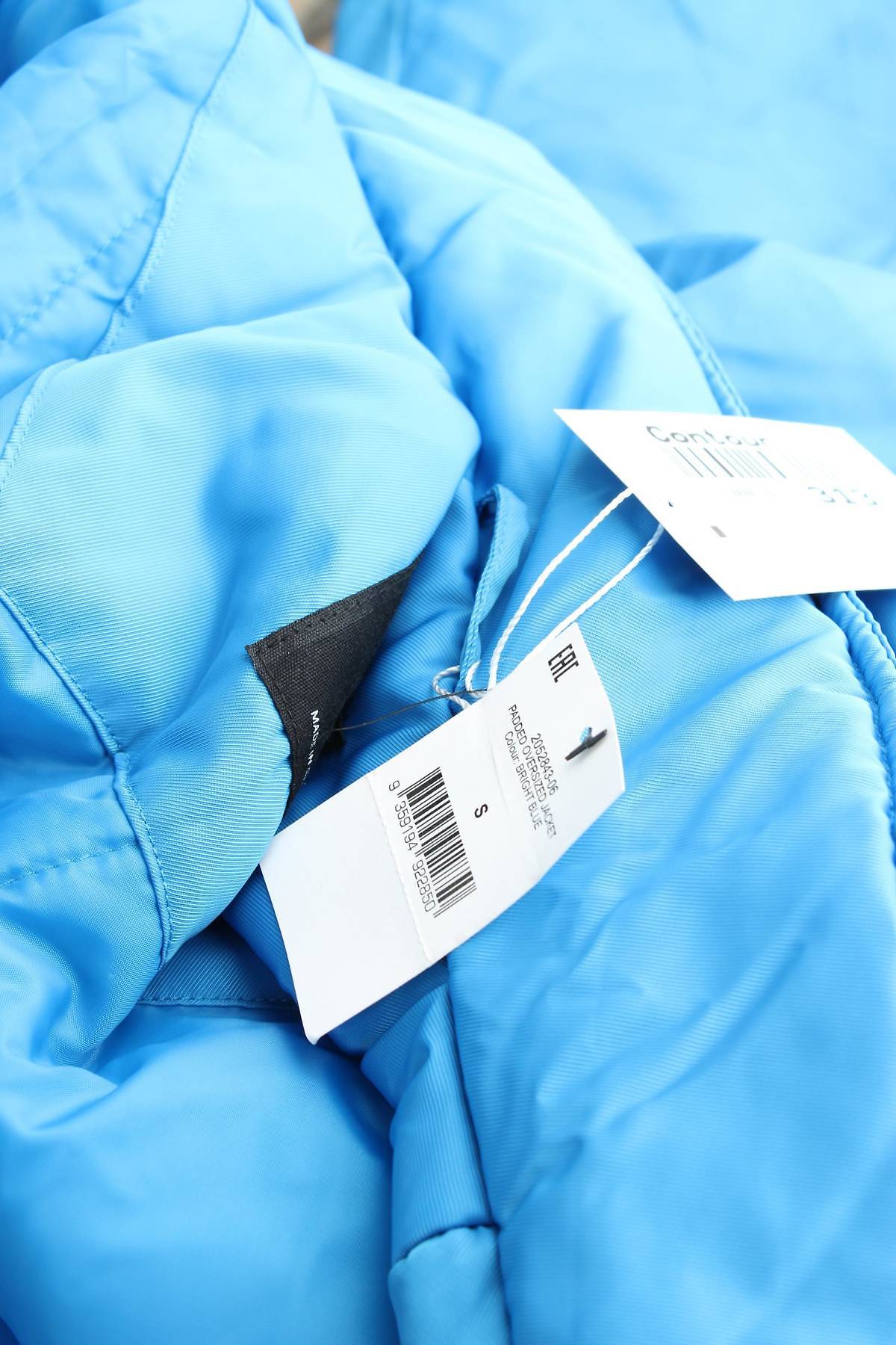 Дамско яке Cotton On4