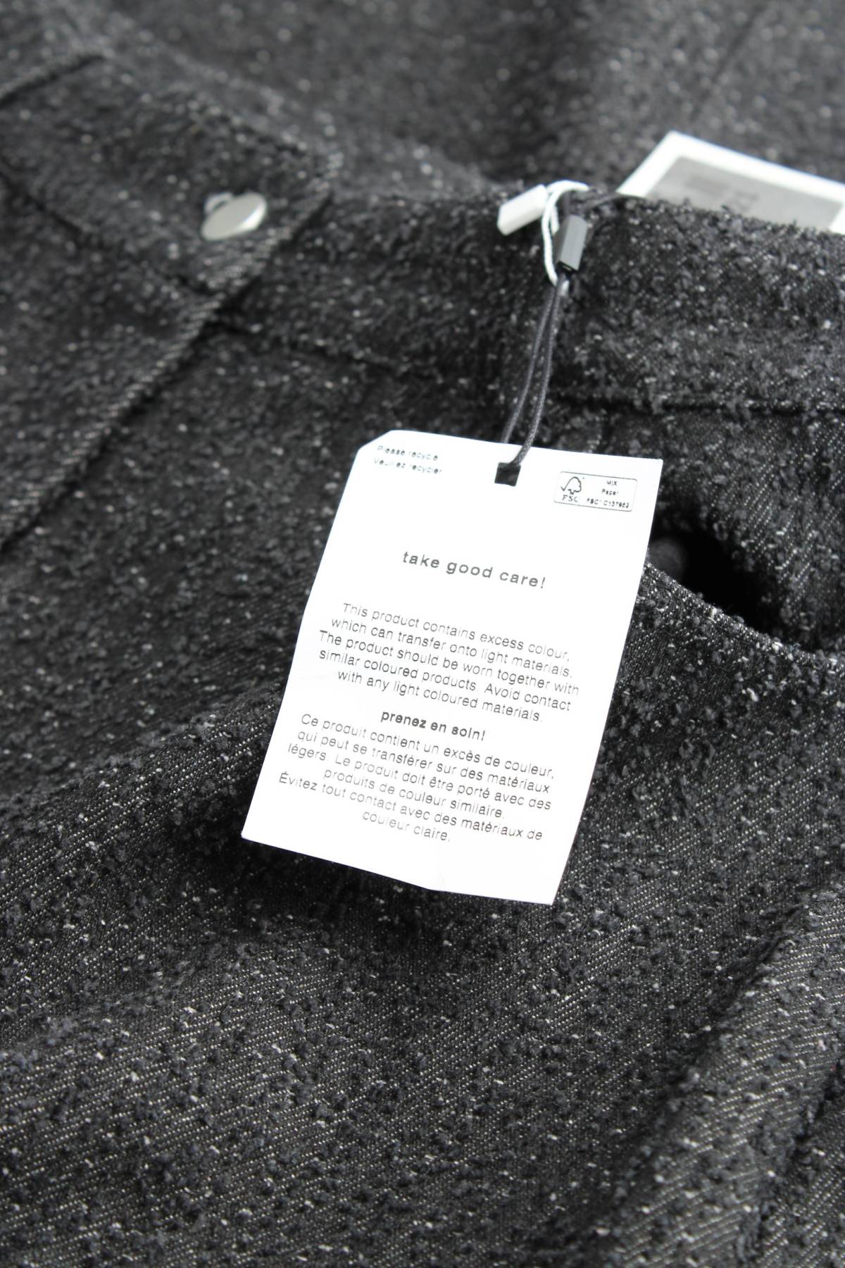 Φούστα Pieces3