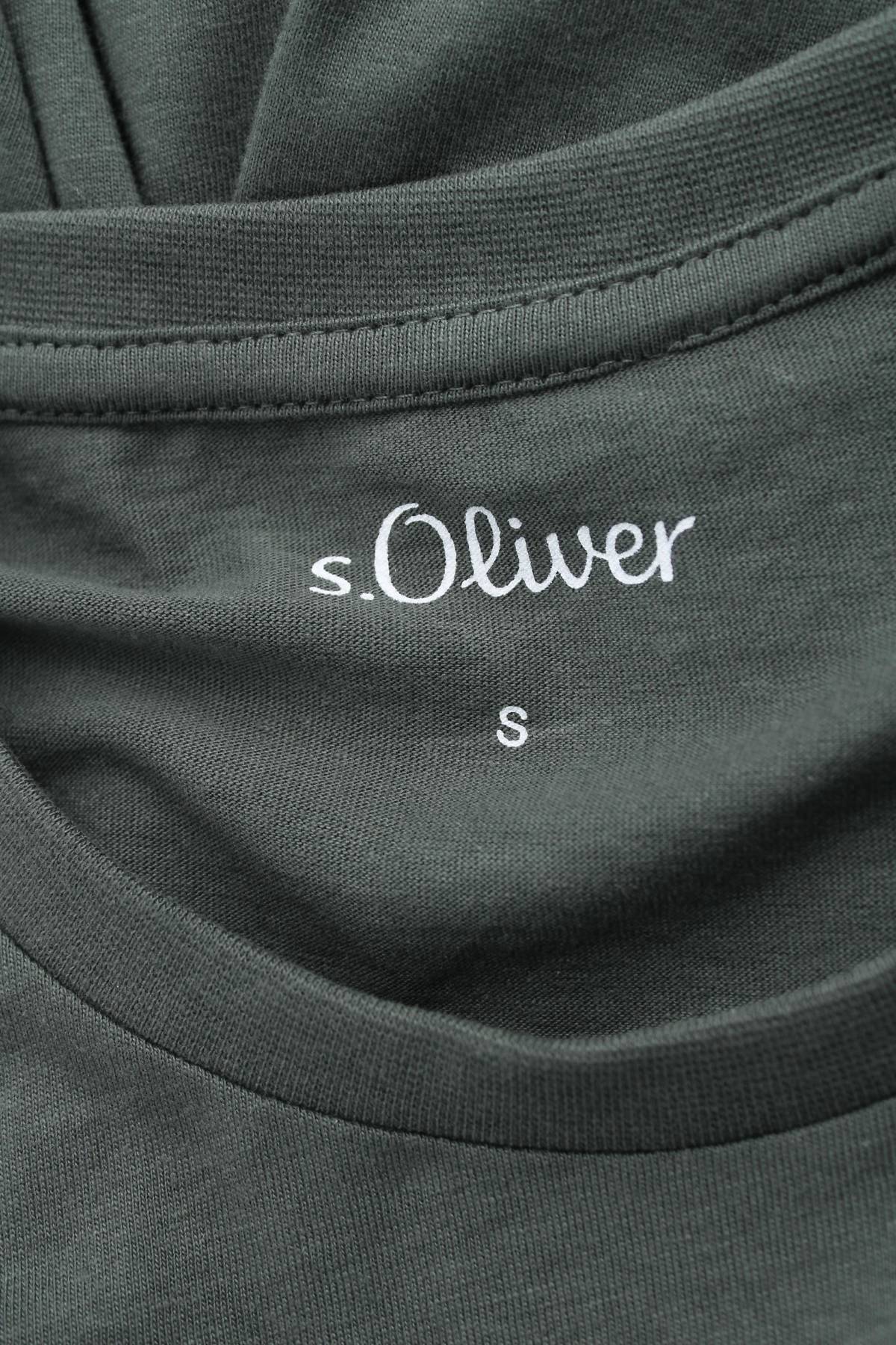 Мъжка тениска S.Oliver3