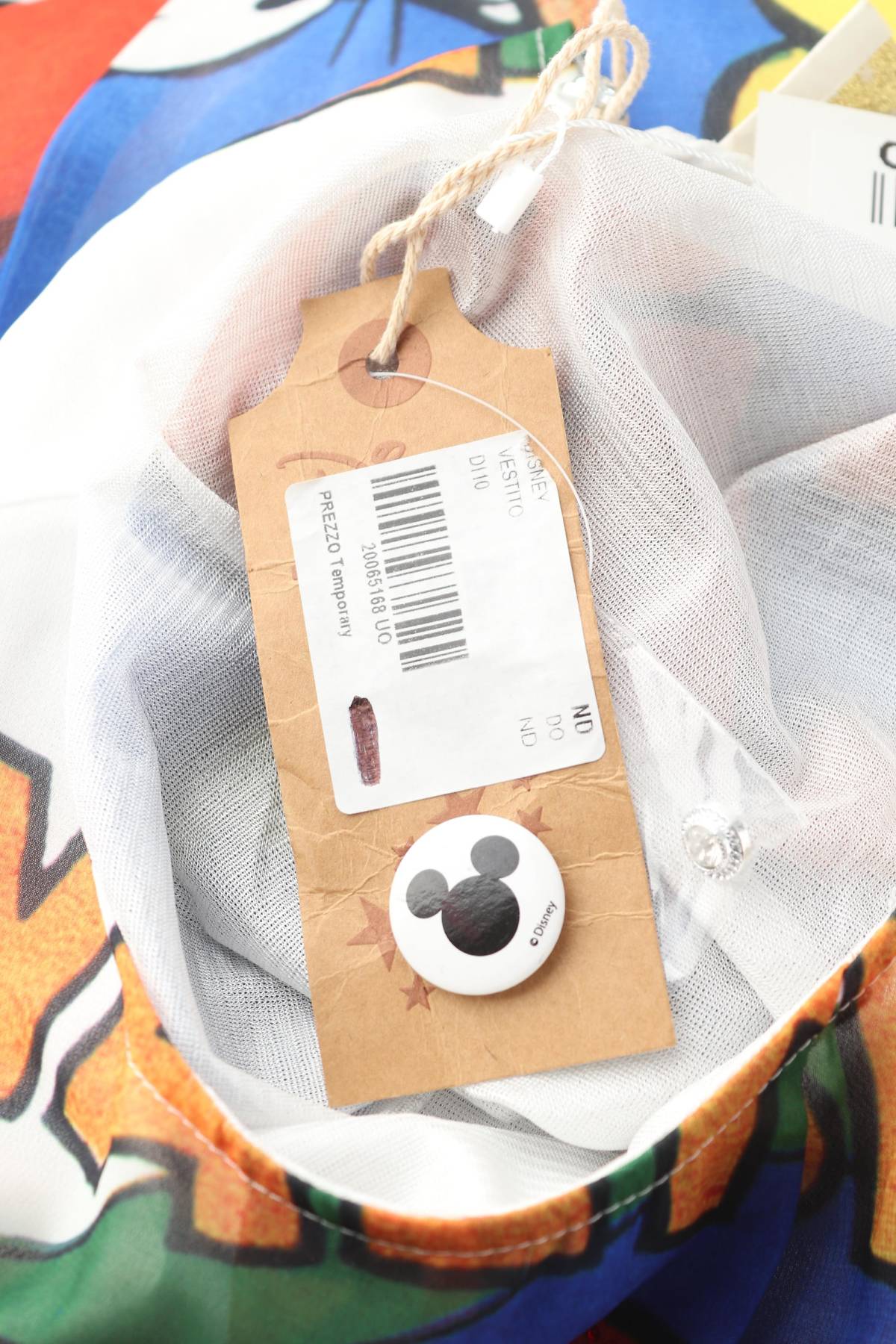 Φορέματα Plums 3 - Contourshop.gr Φορέματα Plums 3