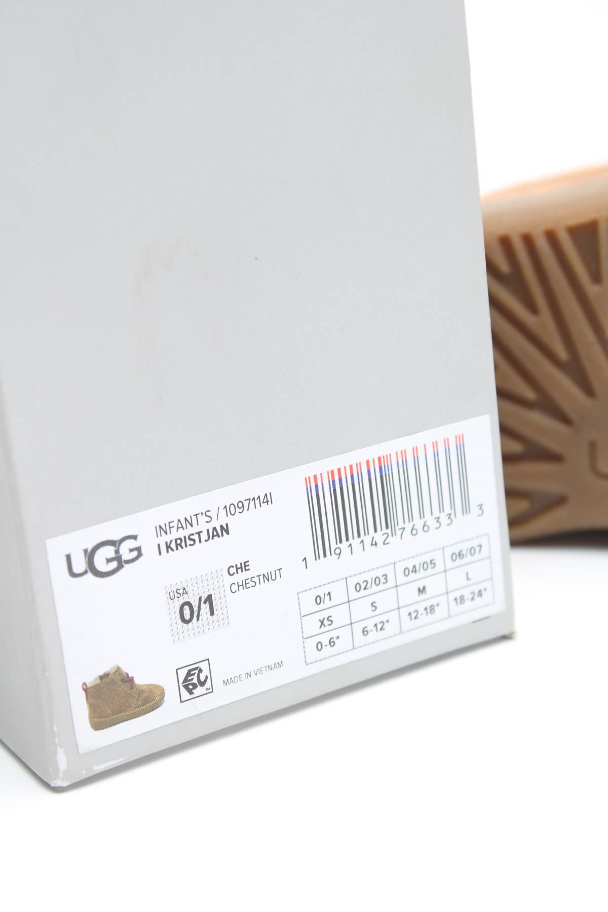 Παιδικές μπότες UGG Australia5