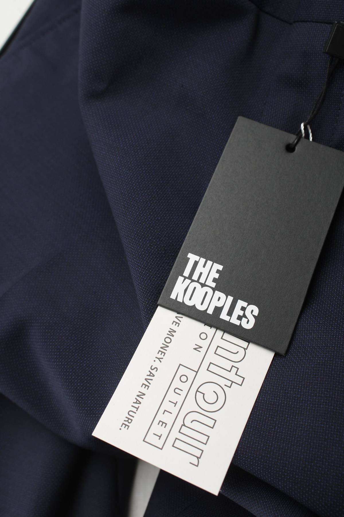 Ανδρικά παντελόνια The Kooples3 - Contourshop.gr Ανδρικά παντελόνια The Kooples3