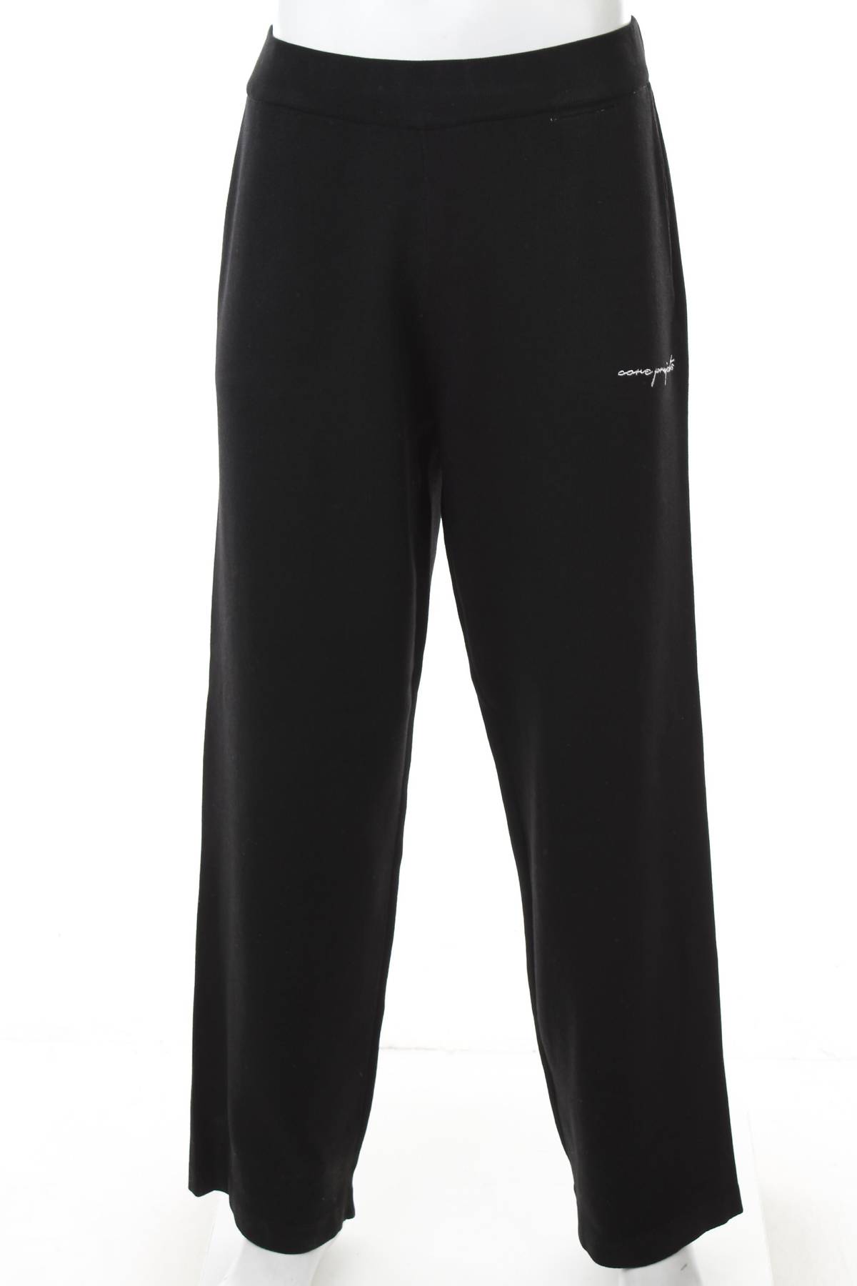Мъжки панталон Jack & Jones1