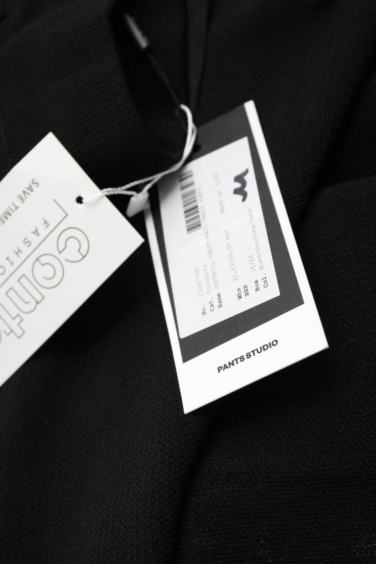 Мъжки панталон Jack & Jones3