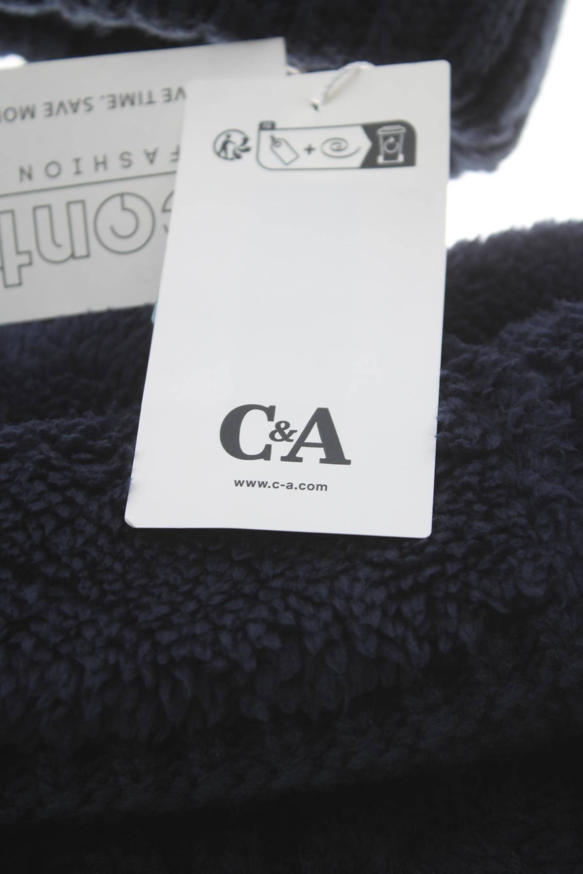 Παιδικό σύνολο C&A3