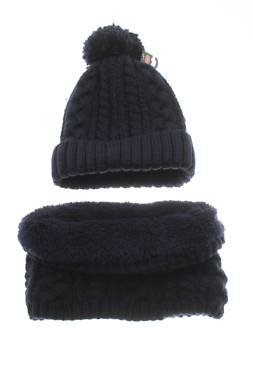 Παιδικό σύνολο C&A2