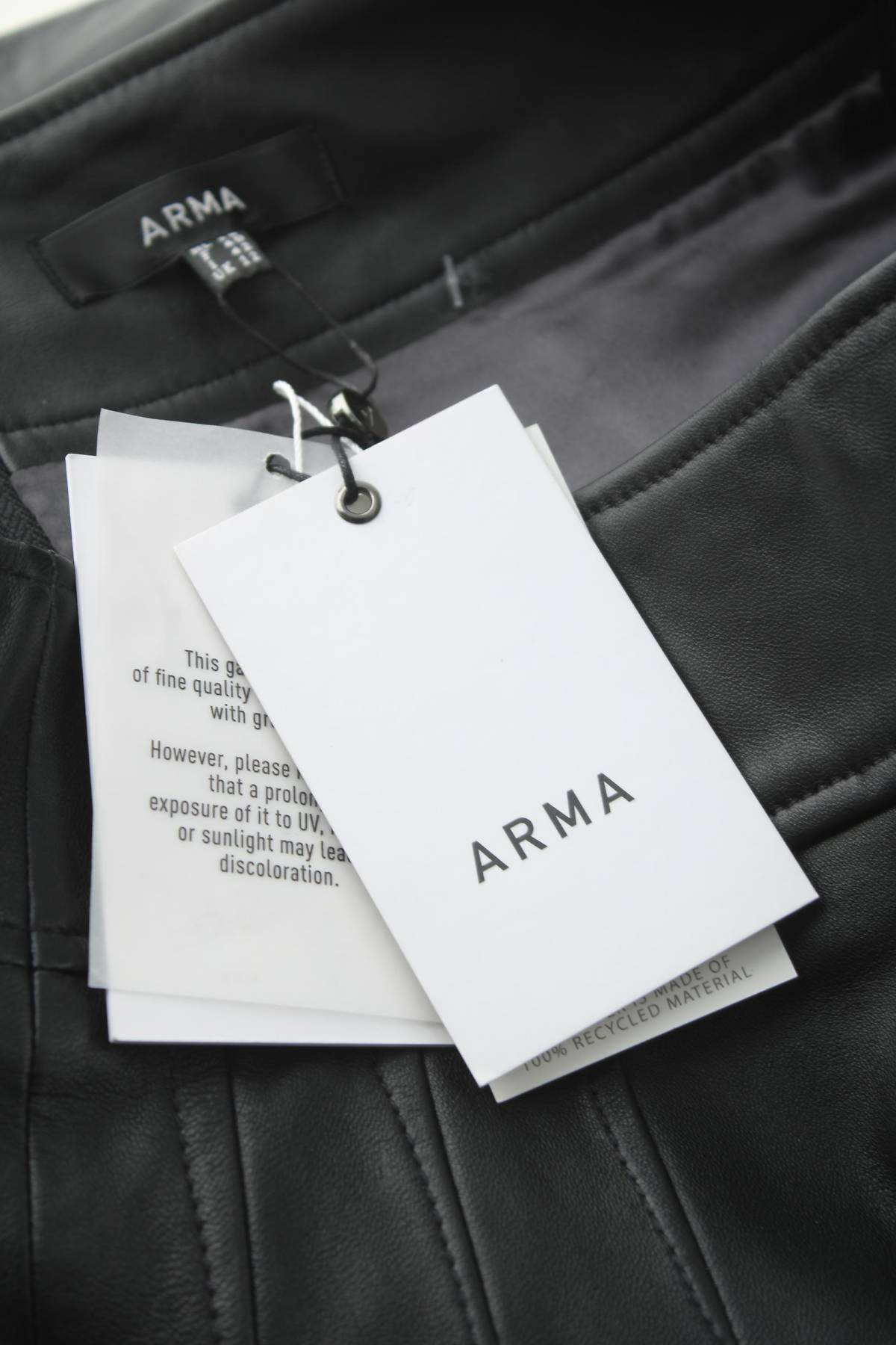 Кожена пола Arma3