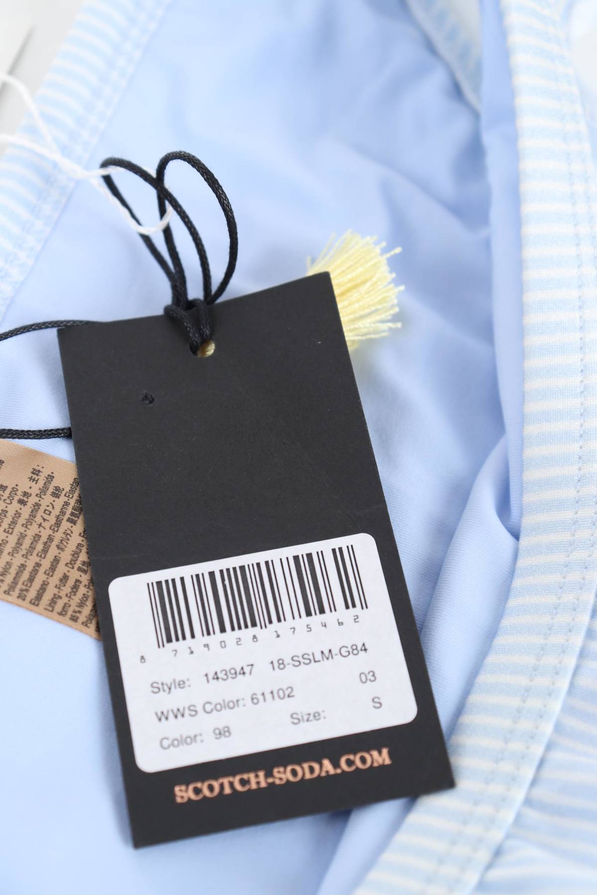 Μαγιό κάτω τμήμα Maison Scotch3
