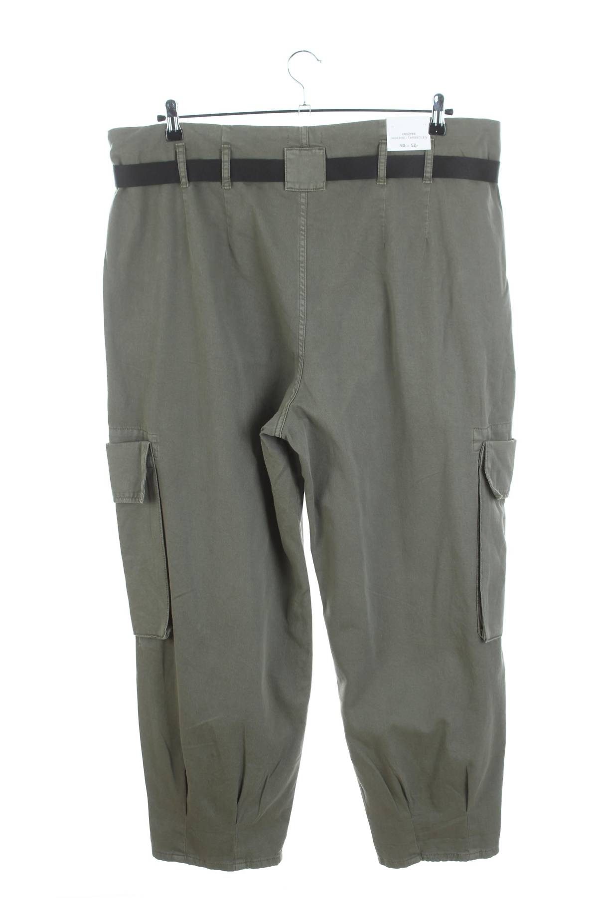 Дамски панталон C&A2