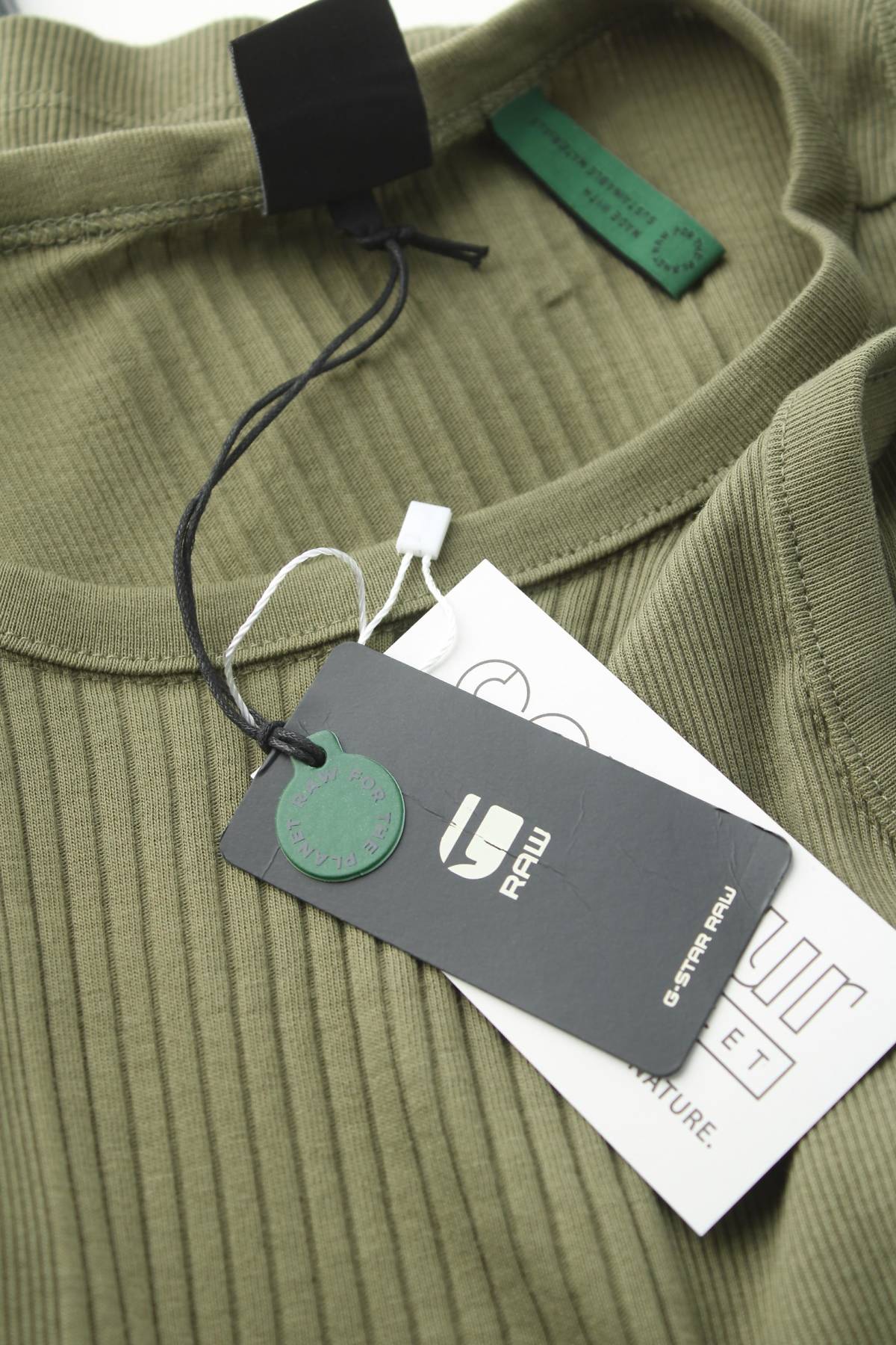 Дамски потник G-Star Raw3