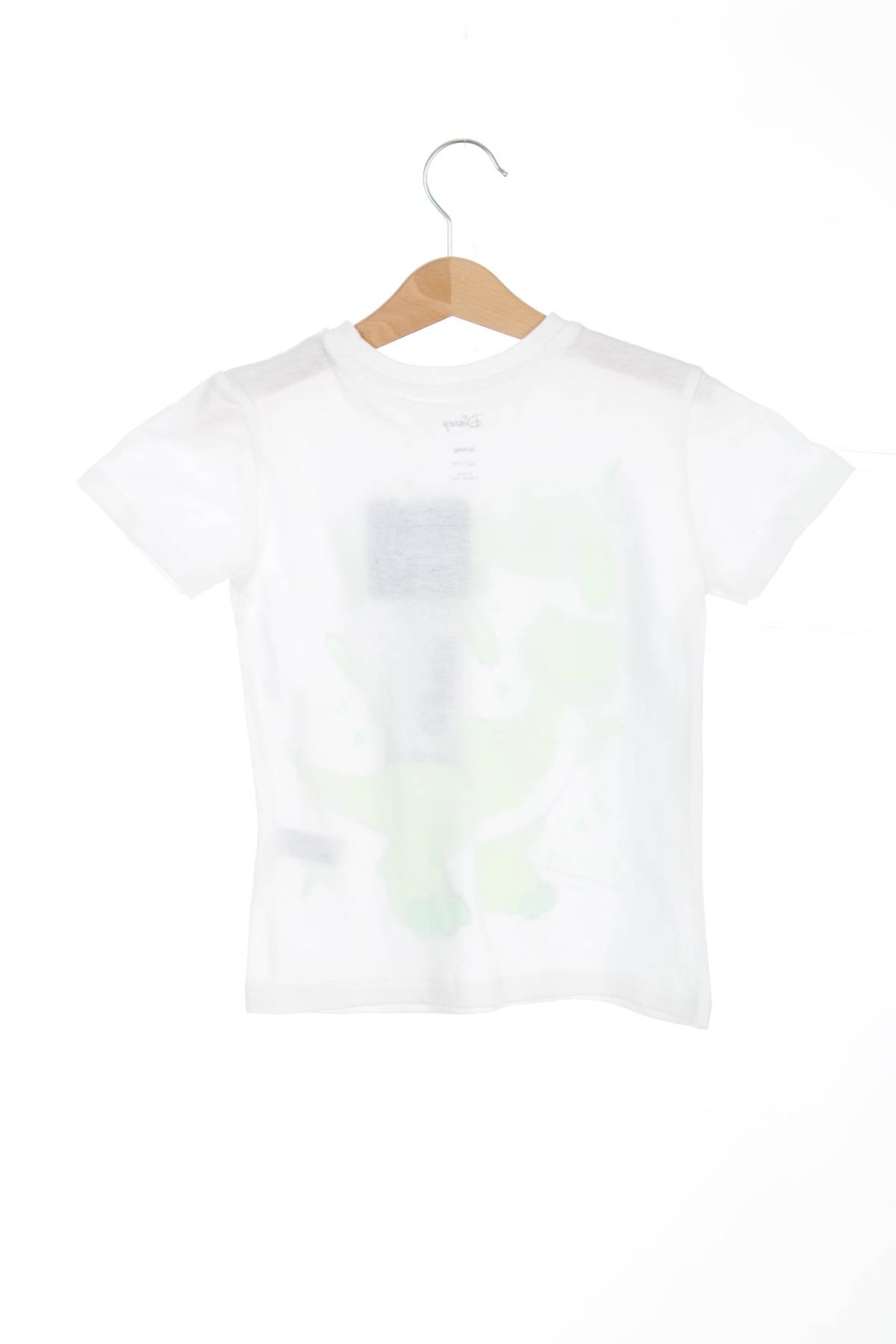 Παιδικό t-shirt Sinsay2