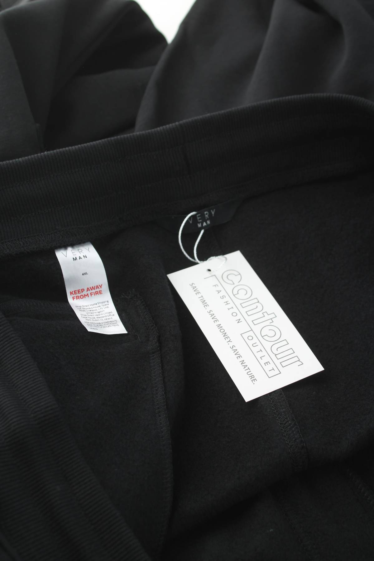 Ανδρικό αθλητικό παντελόνι Very3