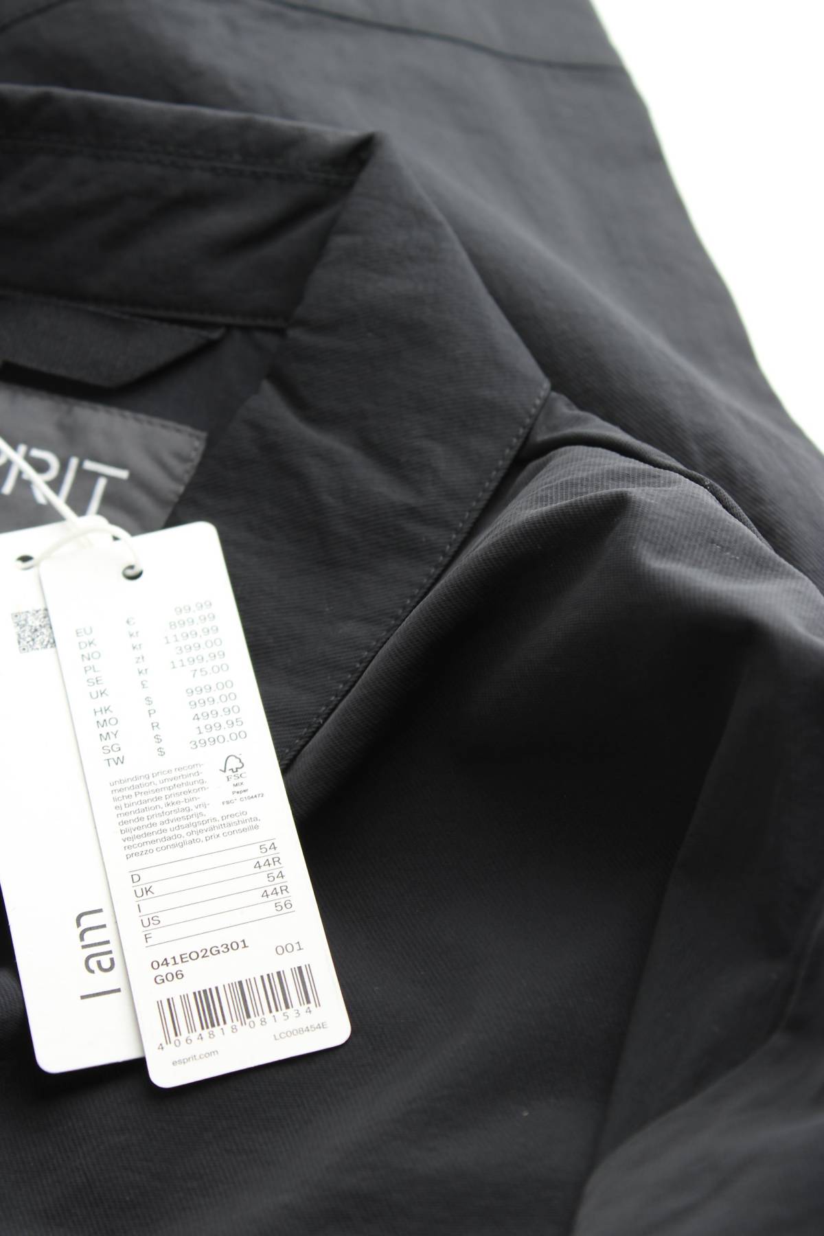 Ανδρικό μπουφάν Esprit4