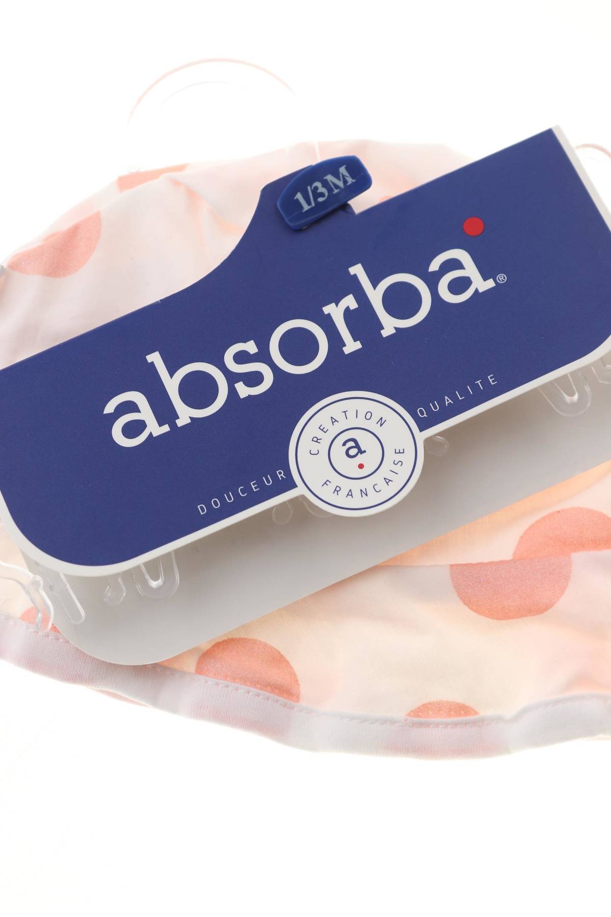 Детска шапка Absorba3