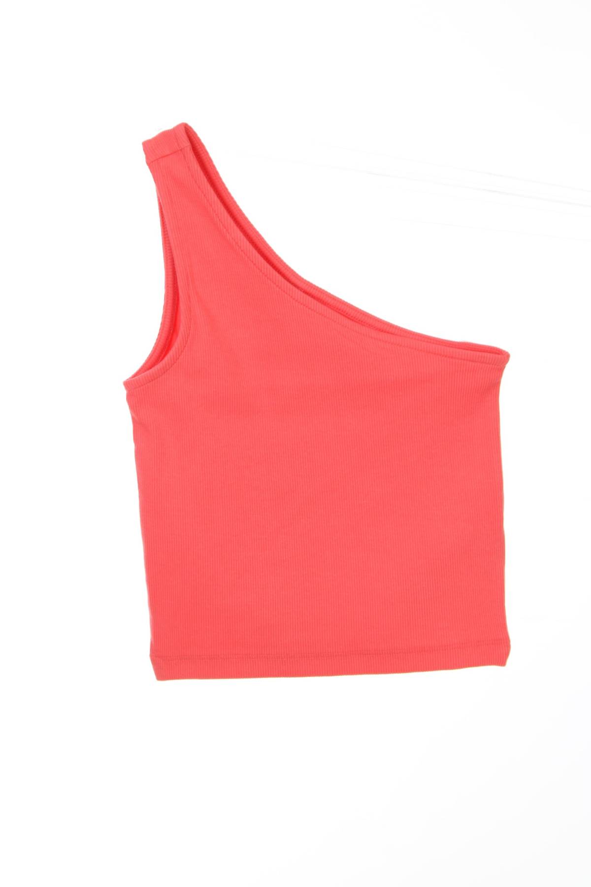 Παιδικό φανελάκι Only1