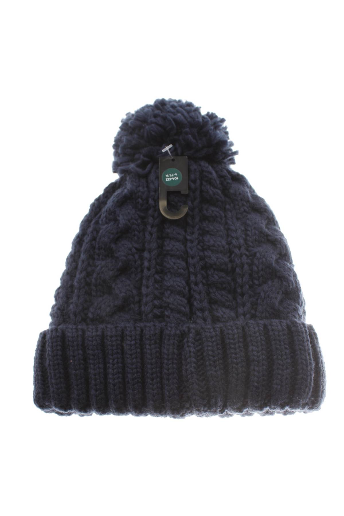 Παιδικό σύνολο C&A1