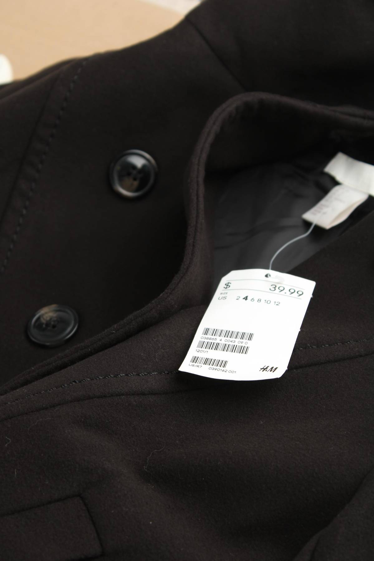 Дамско палто H&M3