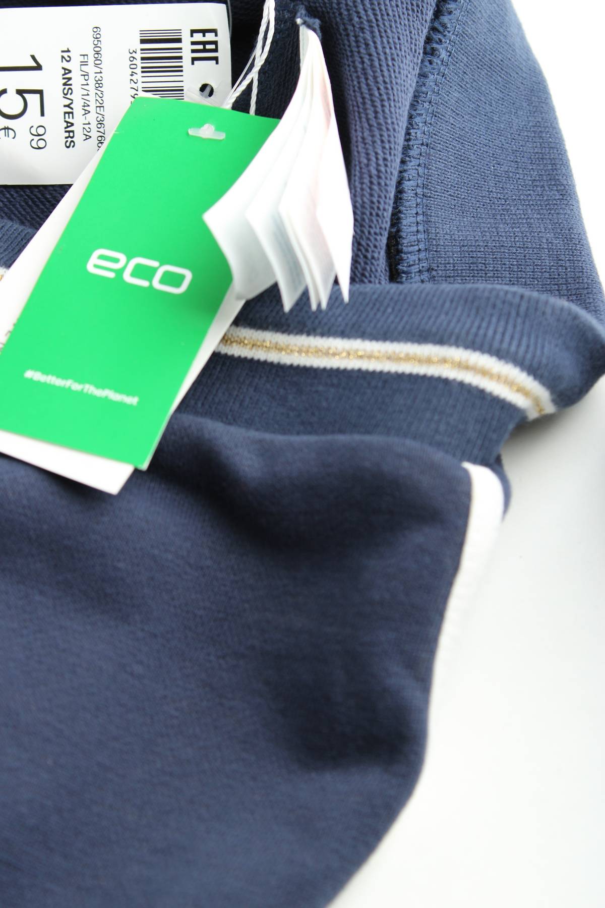 Παιδικά σορτσάκια Chipie3