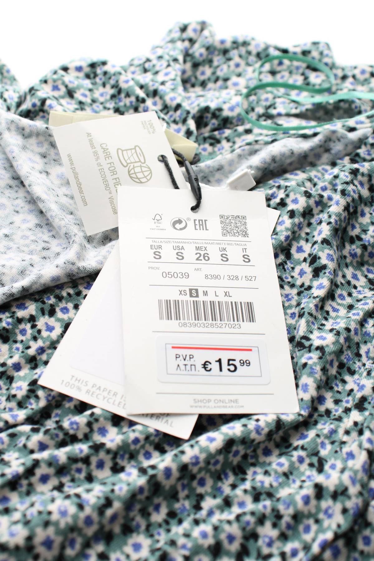 Φορέματα Pull & Bear3 - Contourshop.gr Φορέματα Pull & Bear3