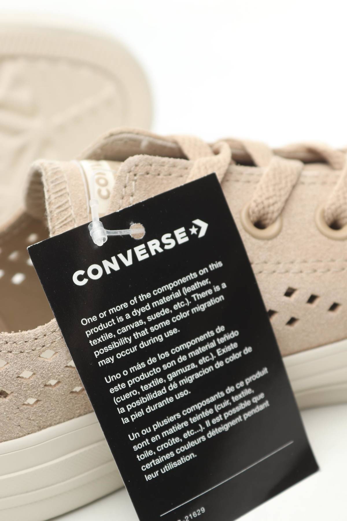 Sneakers Converse5 - Contourshop.gr Sneakers Converse5