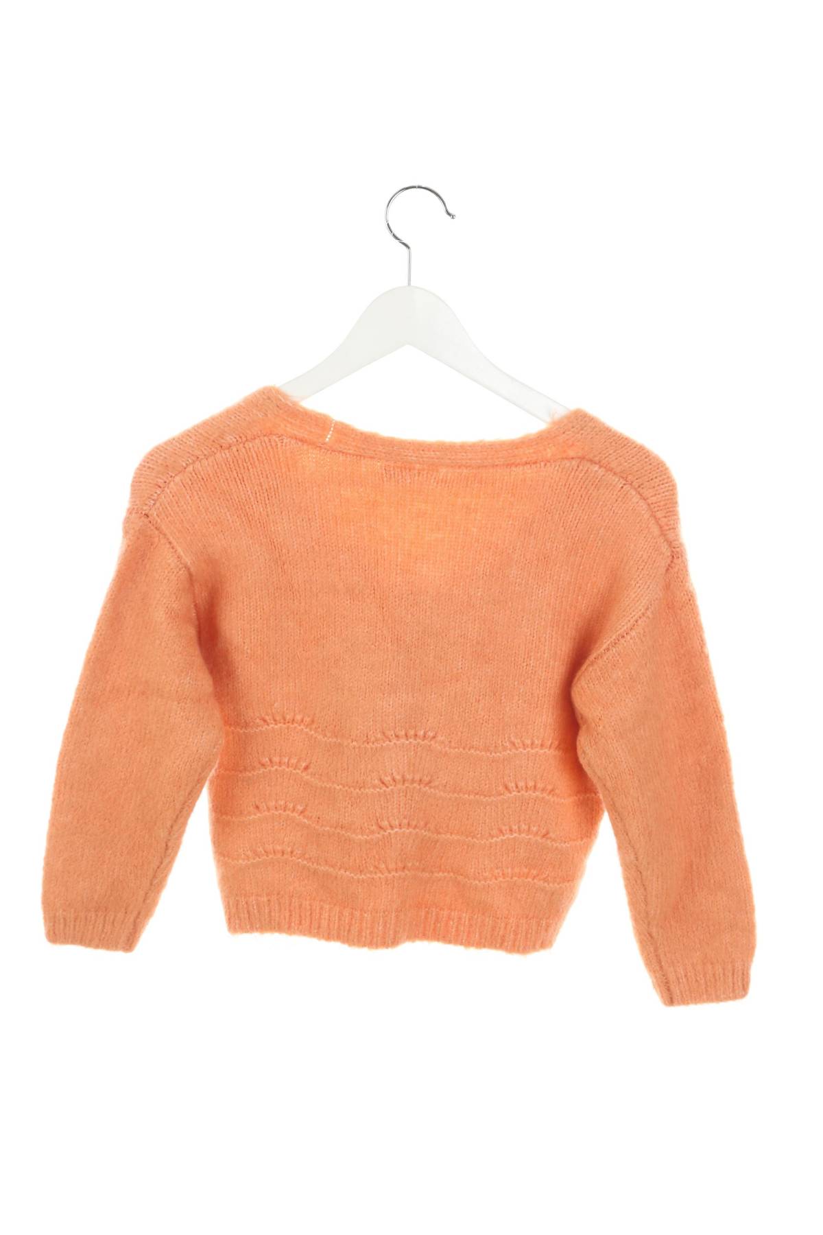 Детска жилетка Name it2 - Contour.bg Детска жилетка Name it2