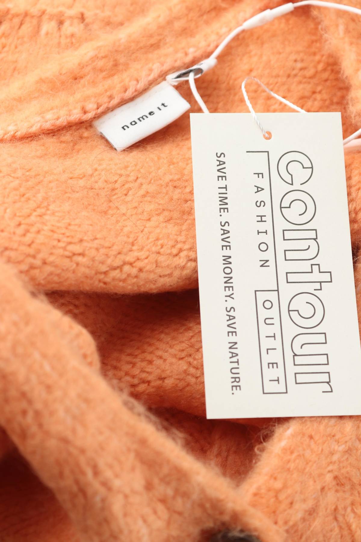 Детска жилетка Name it3 - Contour.bg Детска жилетка Name it3