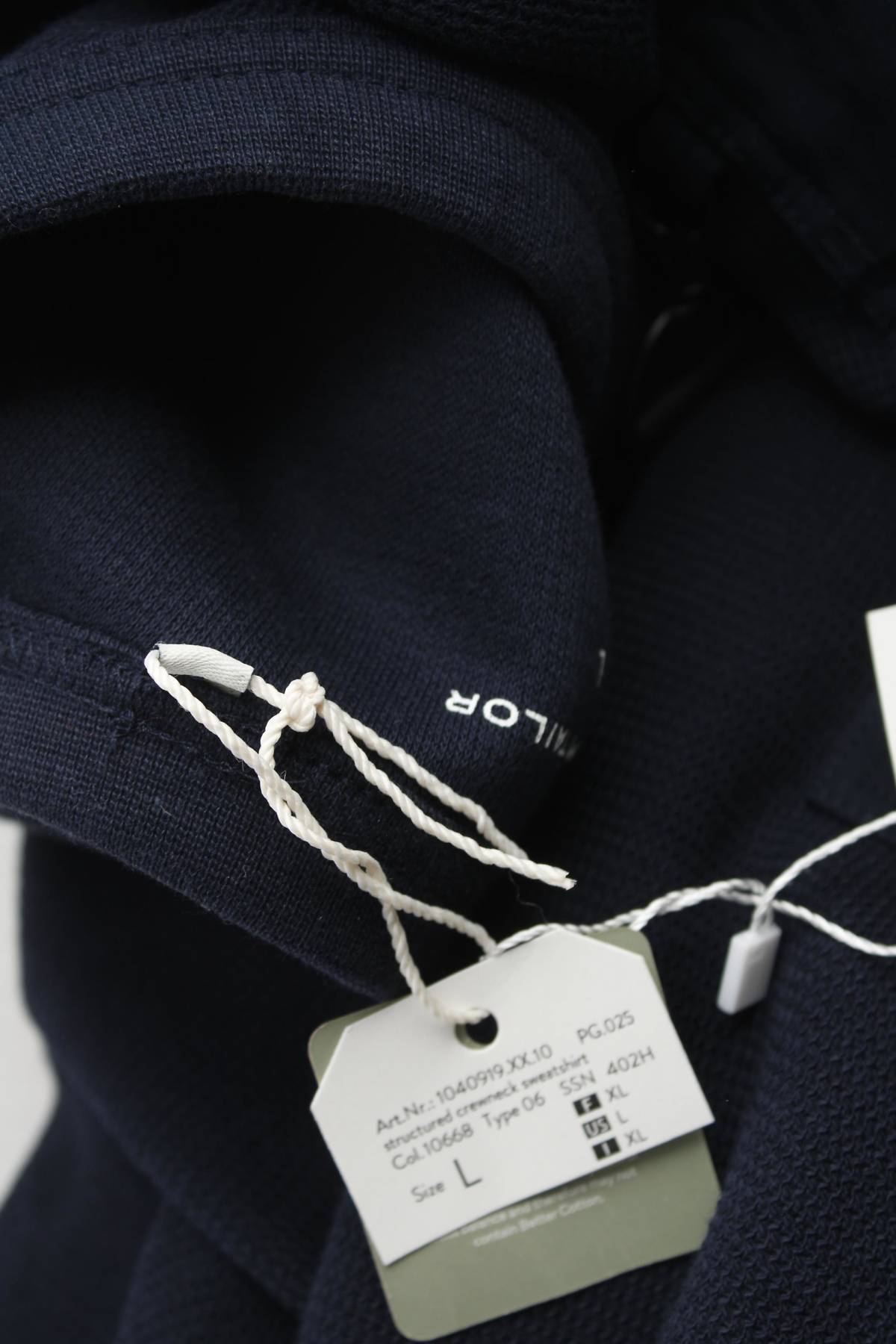 Ανδρική μπλούζα Tom Tailor3 - Contourshop.gr Ανδρική μπλούζα Tom Tailor3