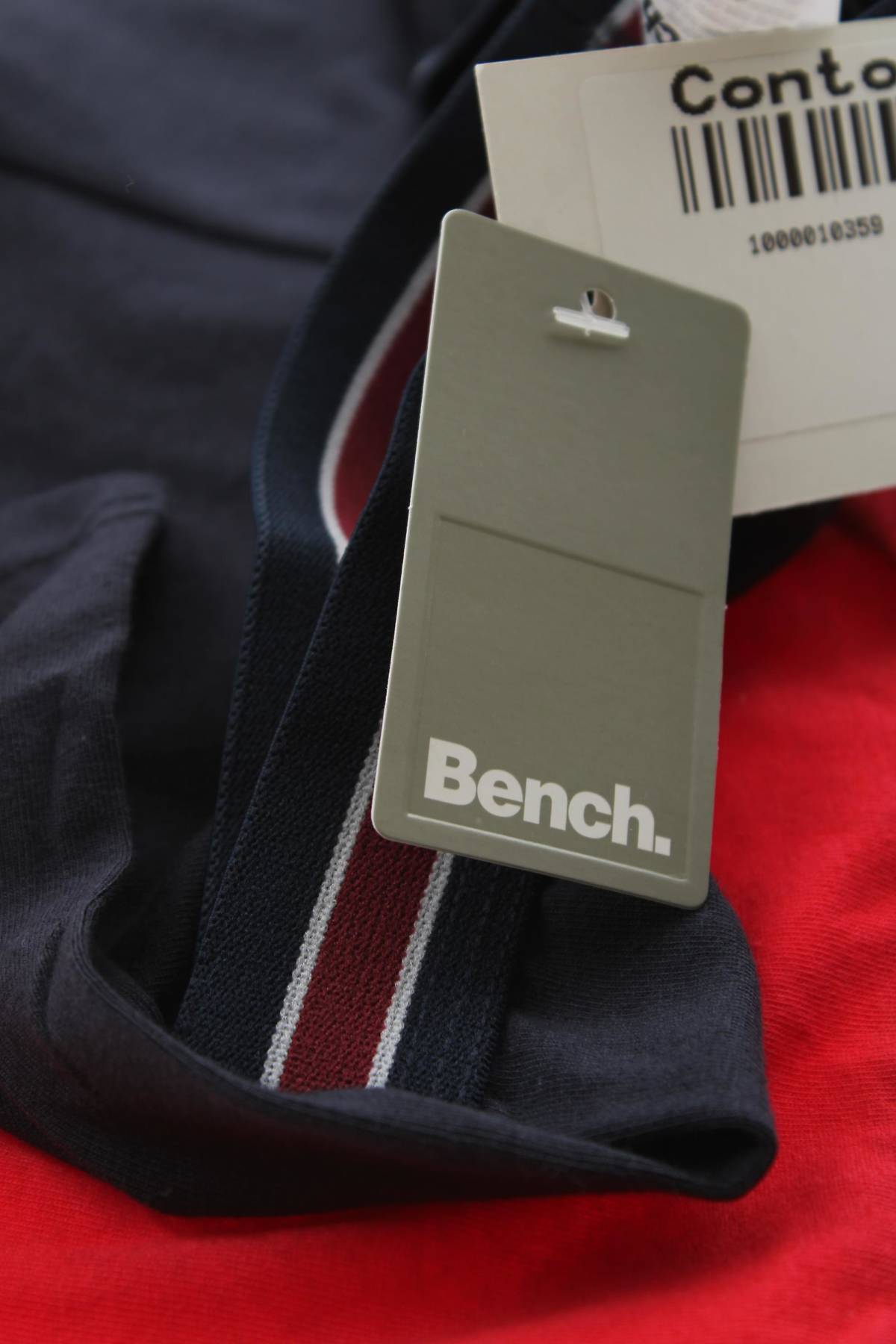 Мъжки боксерки Bench3 - Contour.bg Мъжки боксерки Bench3