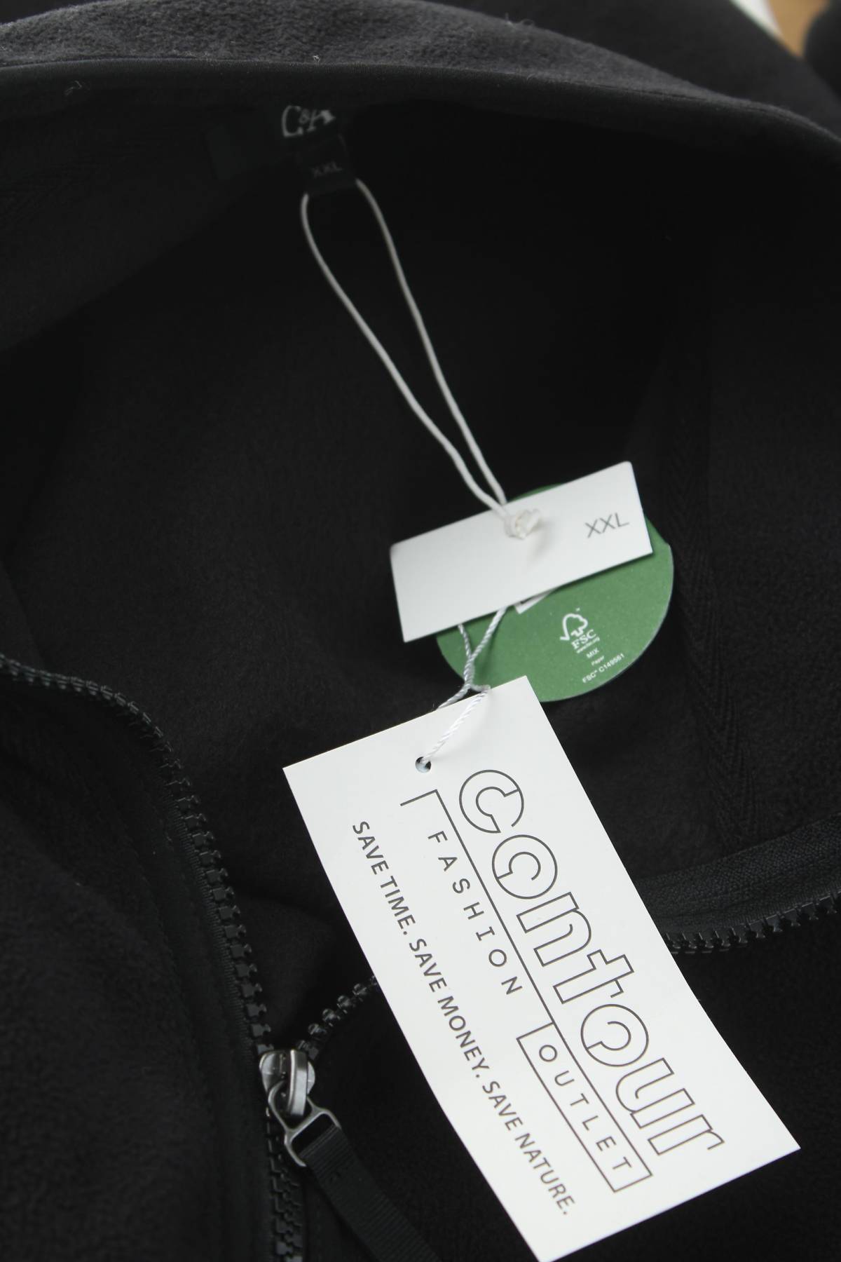 Дамски полар C&A3