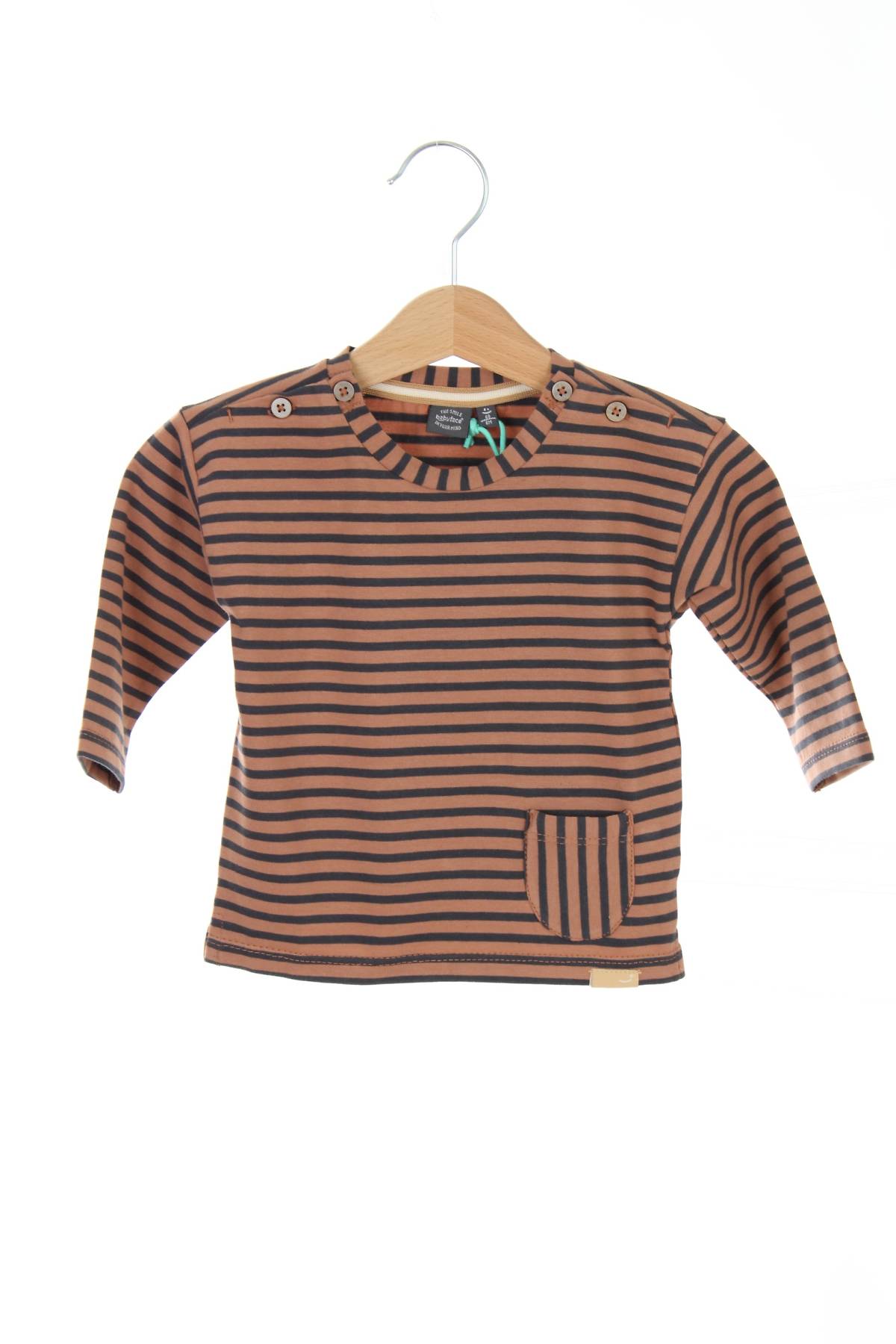 Детска блуза Babyface1