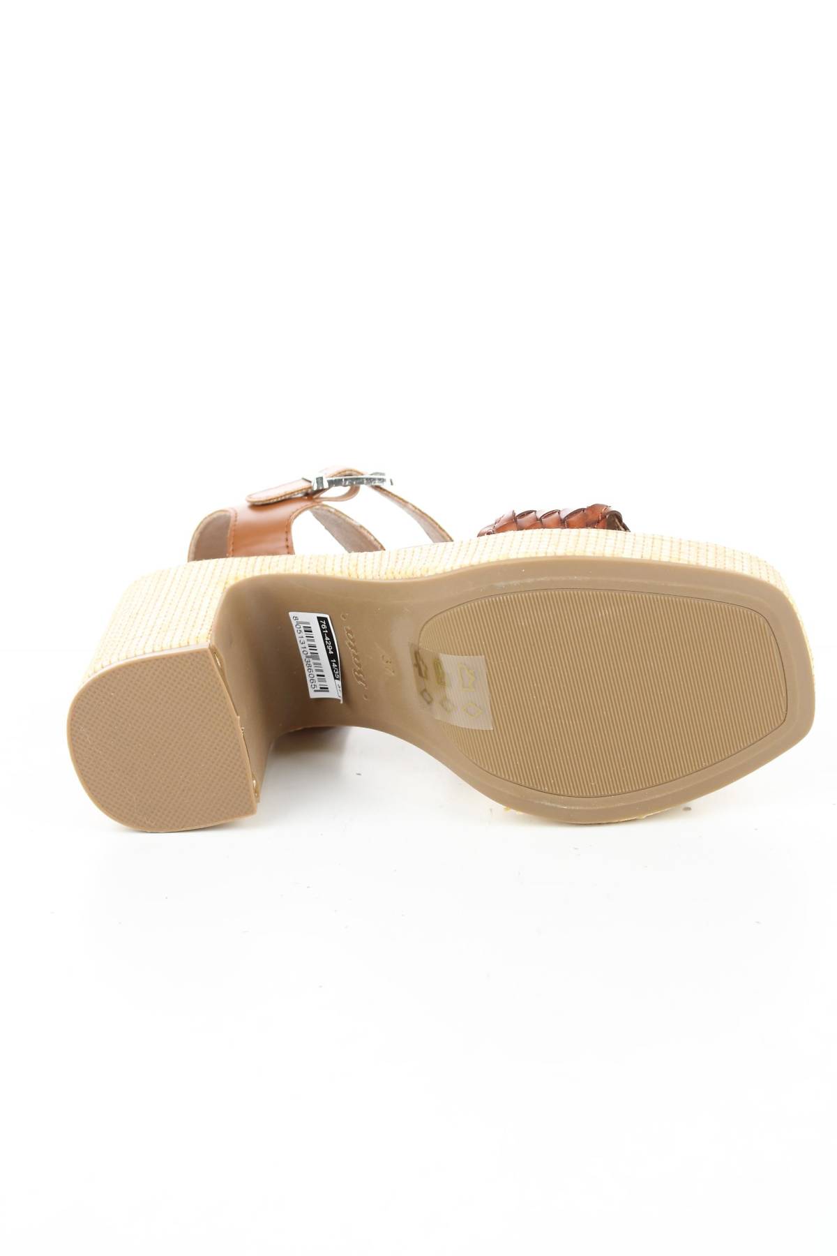 Сандали Bata4 - Contour.bg Сандали Bata4