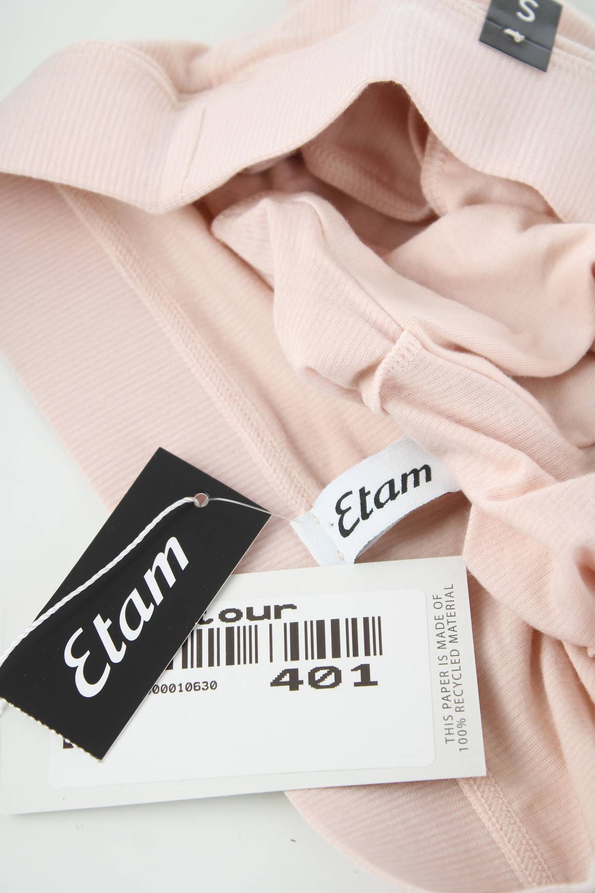 Дамски боксер Etam3