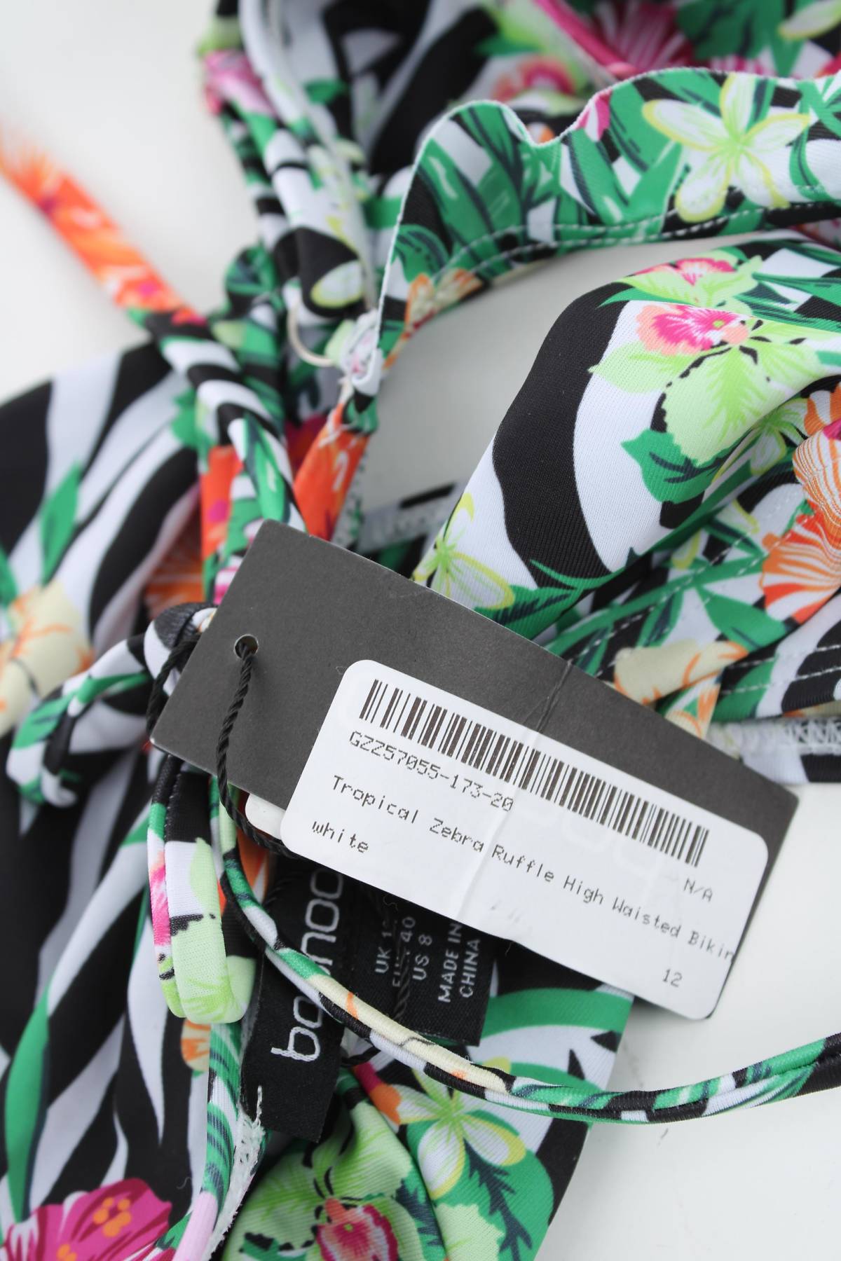 Σετ μαγιό Boohoo3 - Contourshop.gr Σετ μαγιό Boohoo3