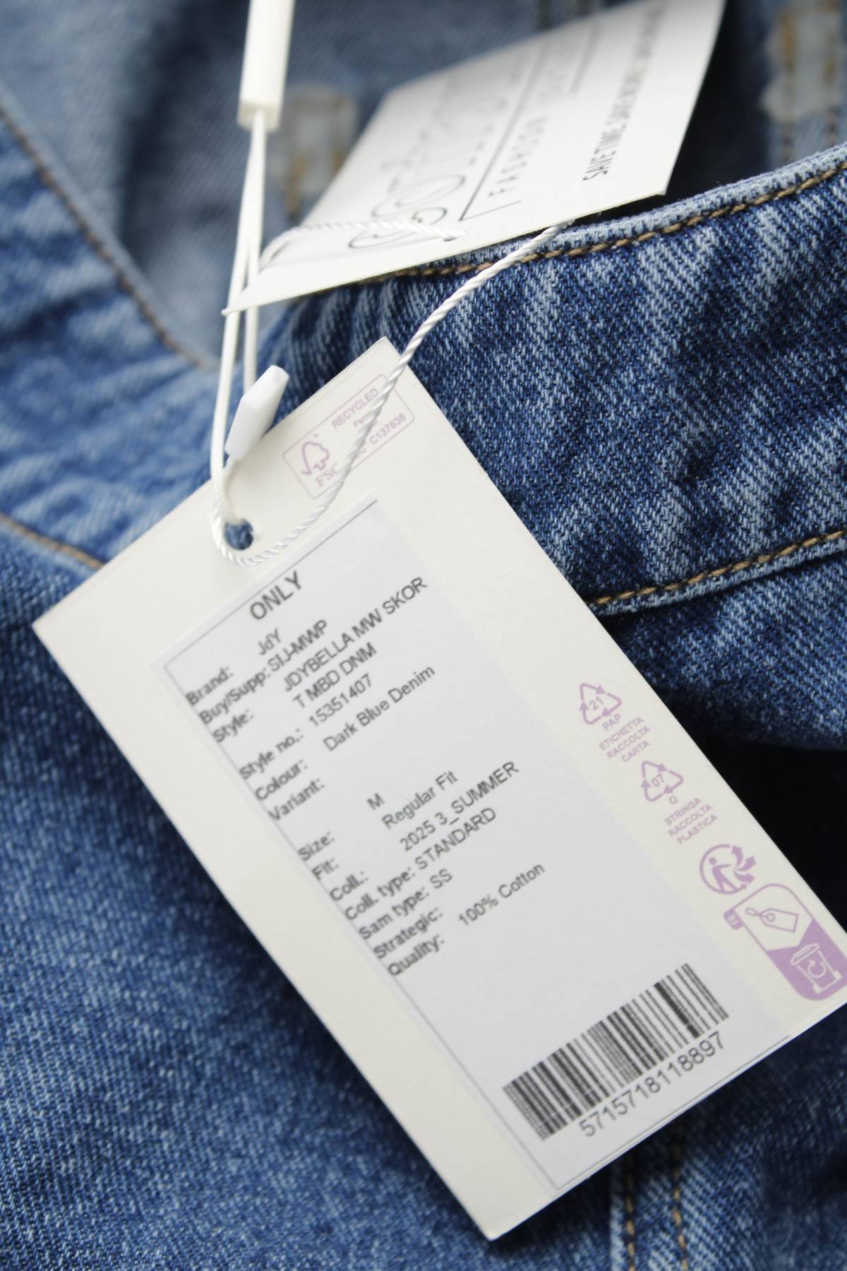 Пола-панталон Jdy3