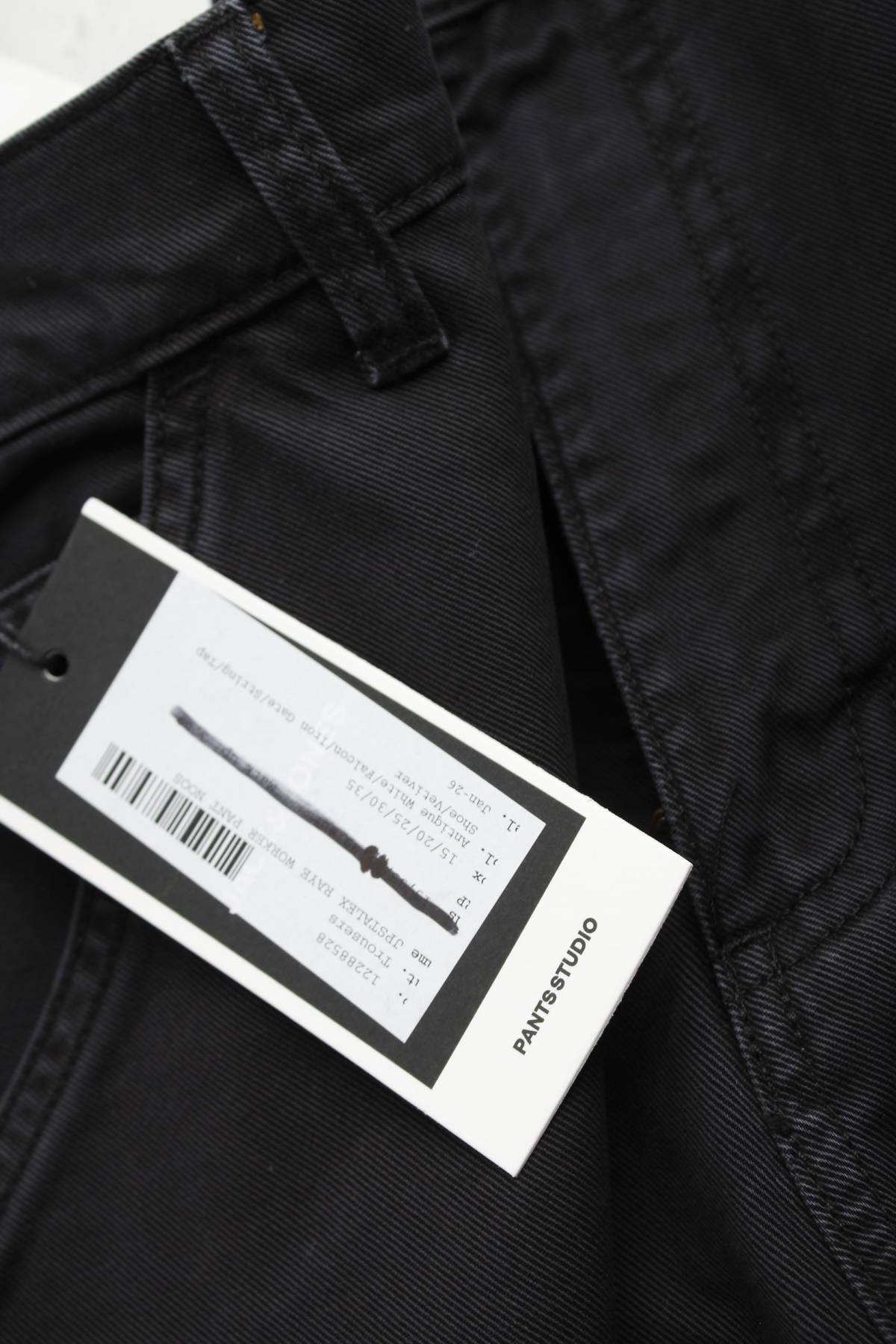 Мъжки дънки Jack & Jones3 - Contour.bg Мъжки дънки Jack & Jones3