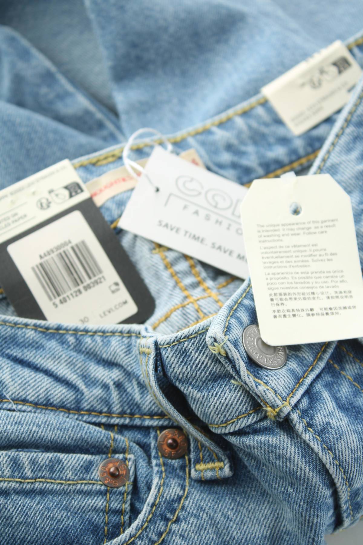 Γυναικεία τζιν Levi's3 - Contourshop.gr Γυναικεία τζιν Levi's3