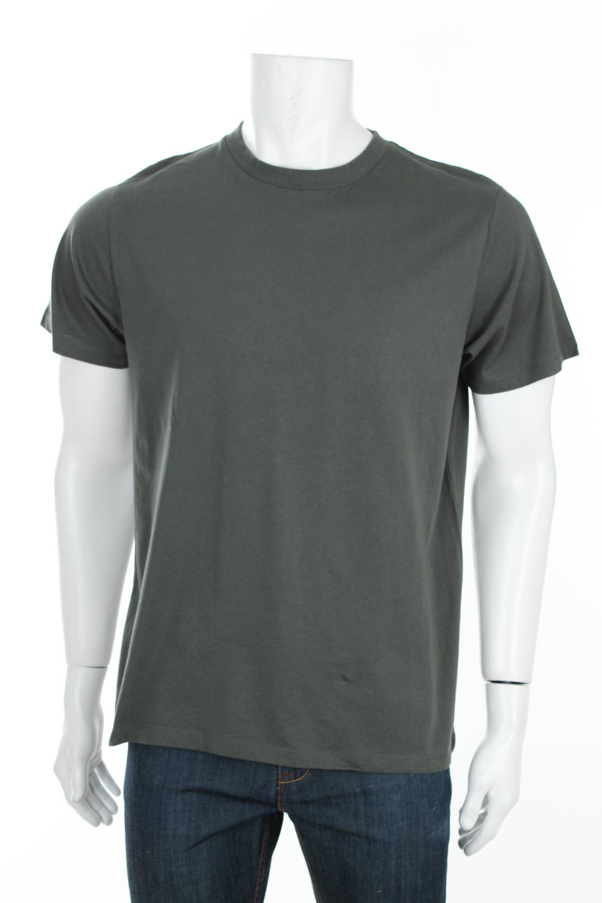 Ανδρικό t-shirt About You1