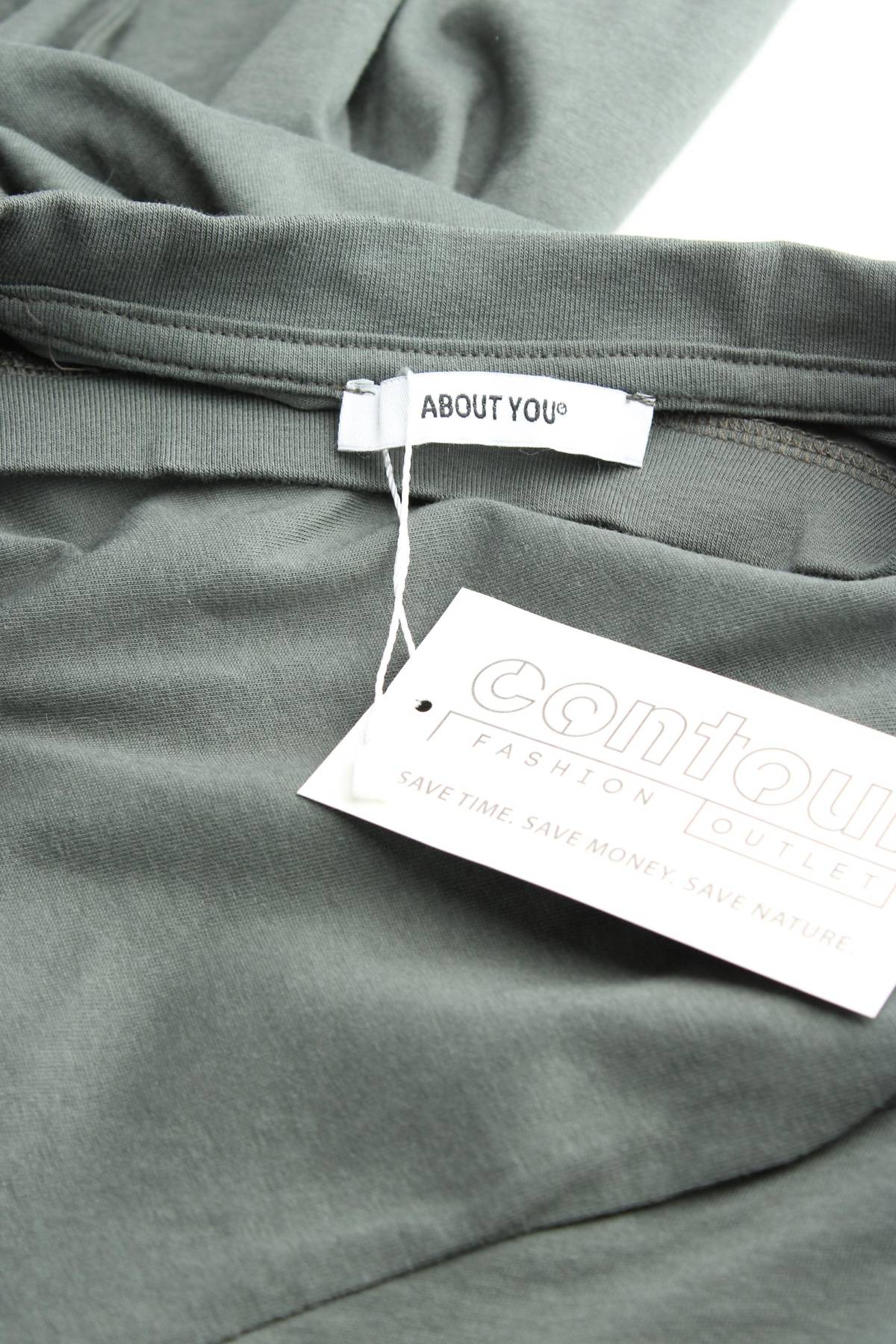 Ανδρικό t-shirt About You3