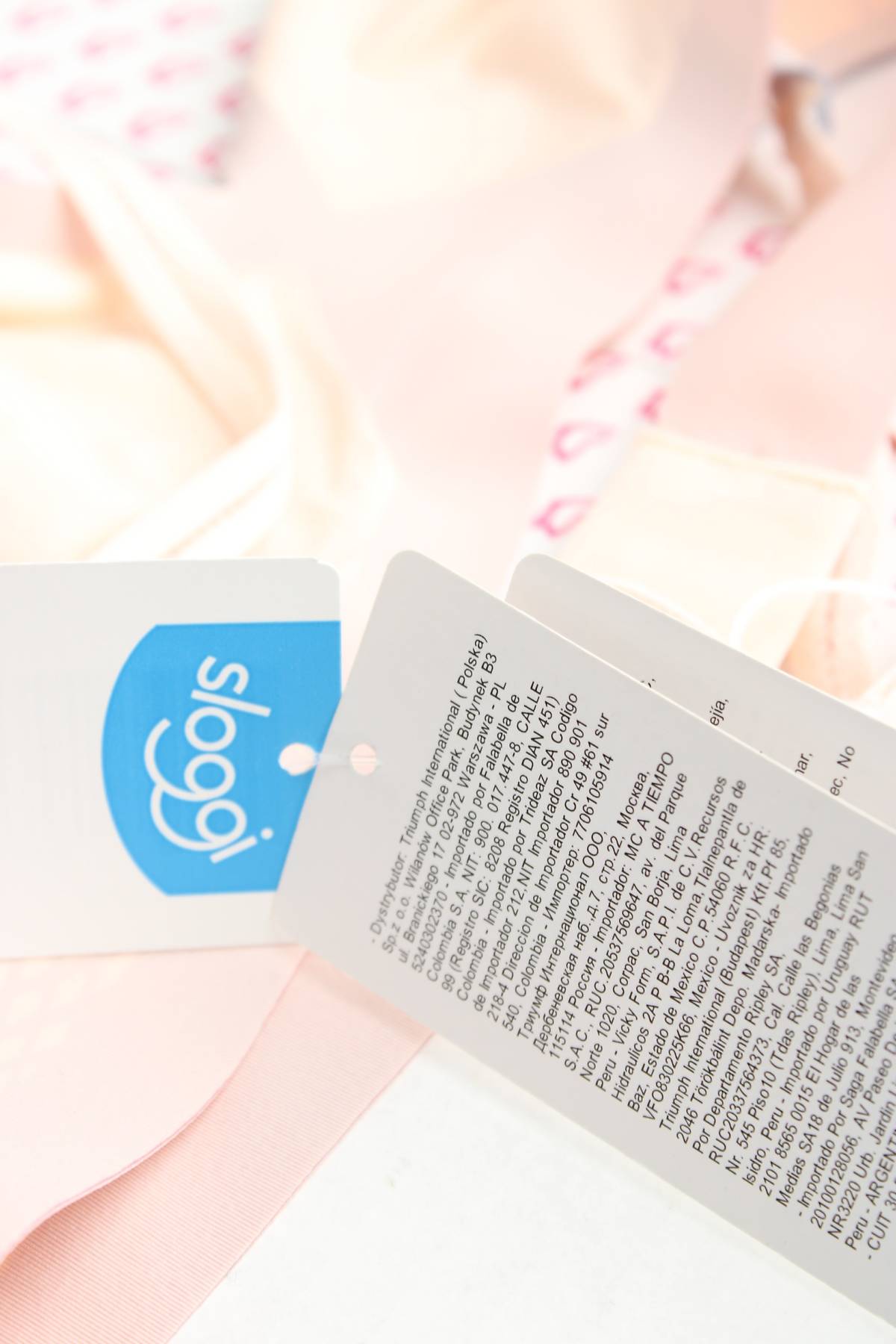 Σουτιέν Sloggi3