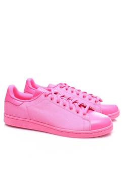 Кецове Adidas Originals1 - Contour.bg Кецове Adidas Originals1