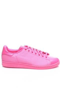 Кецове Adidas Originals2 - Contour.bg Кецове Adidas Originals2